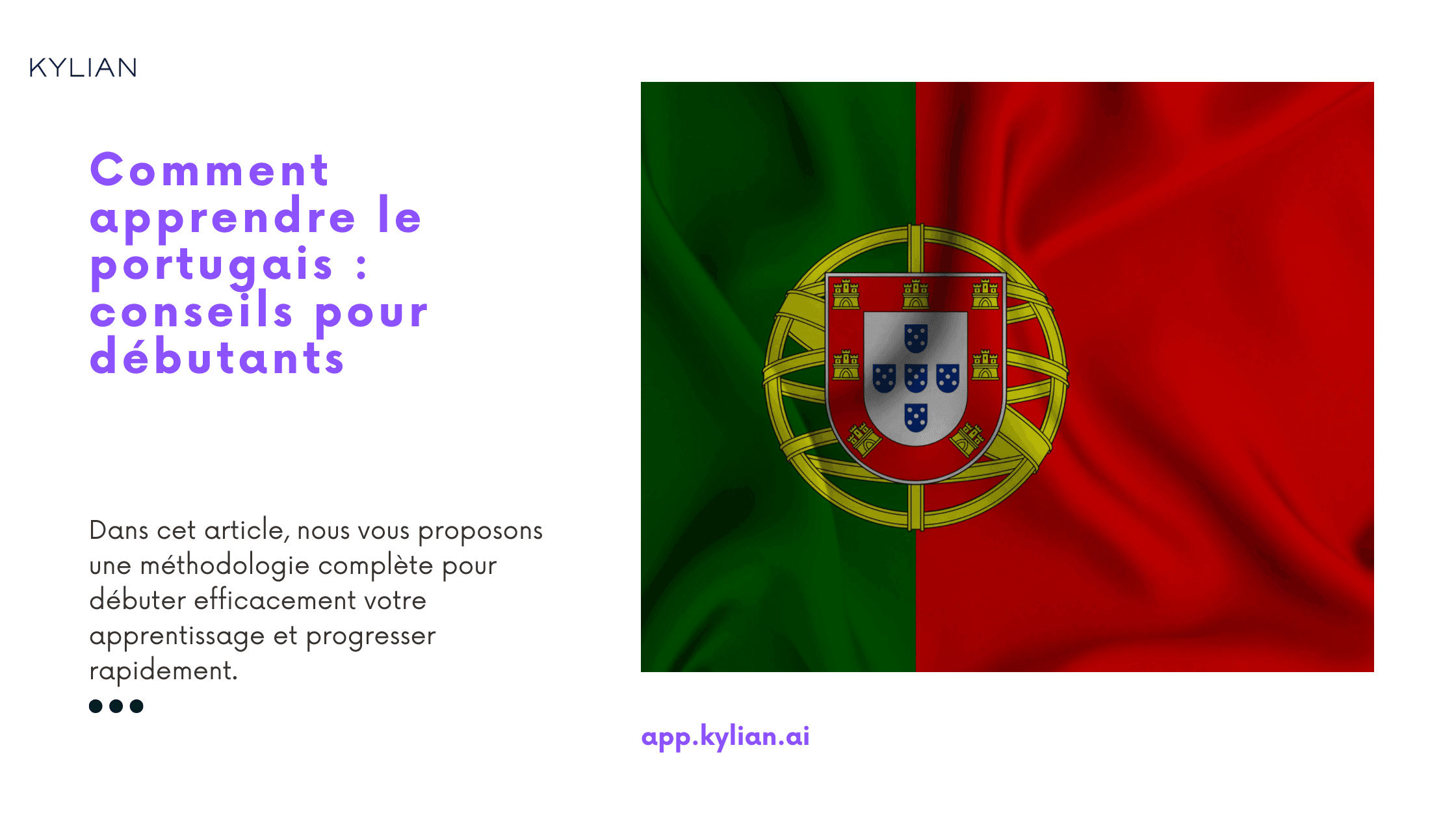 Comment apprendre le portugais : conseils pour débutants