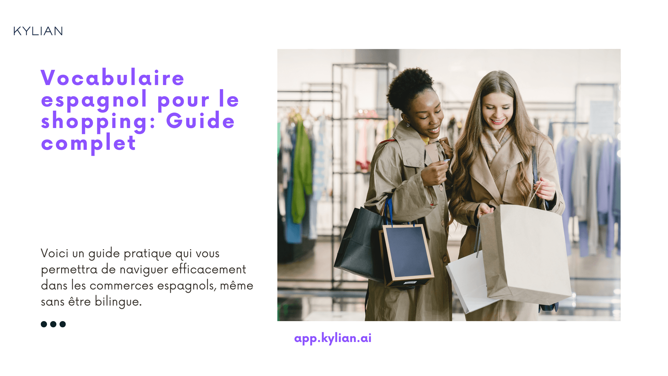 Vocabulaire espagnol pour le shopping: Guide complet