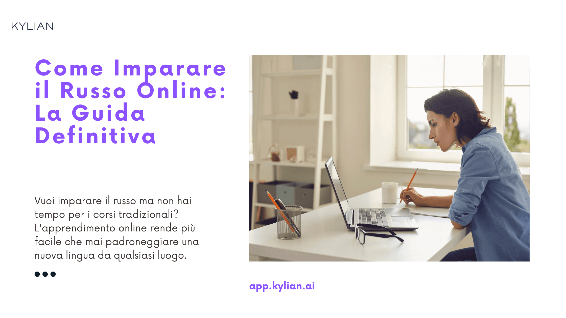 Come Imparare il Russo Online: La Guida Definitiva