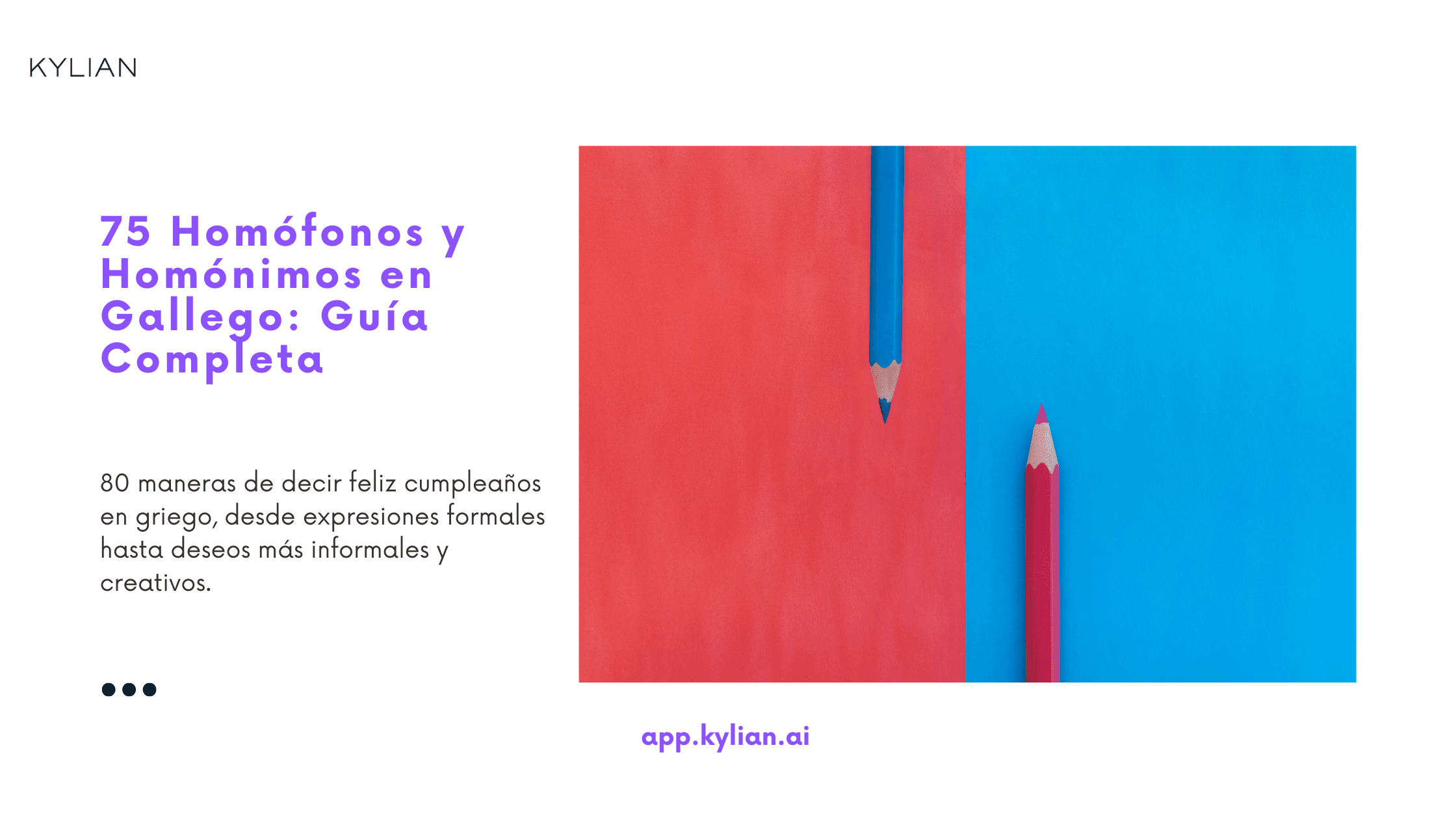 75 Homófonos y Homónimos en Gallego: Guía Completa