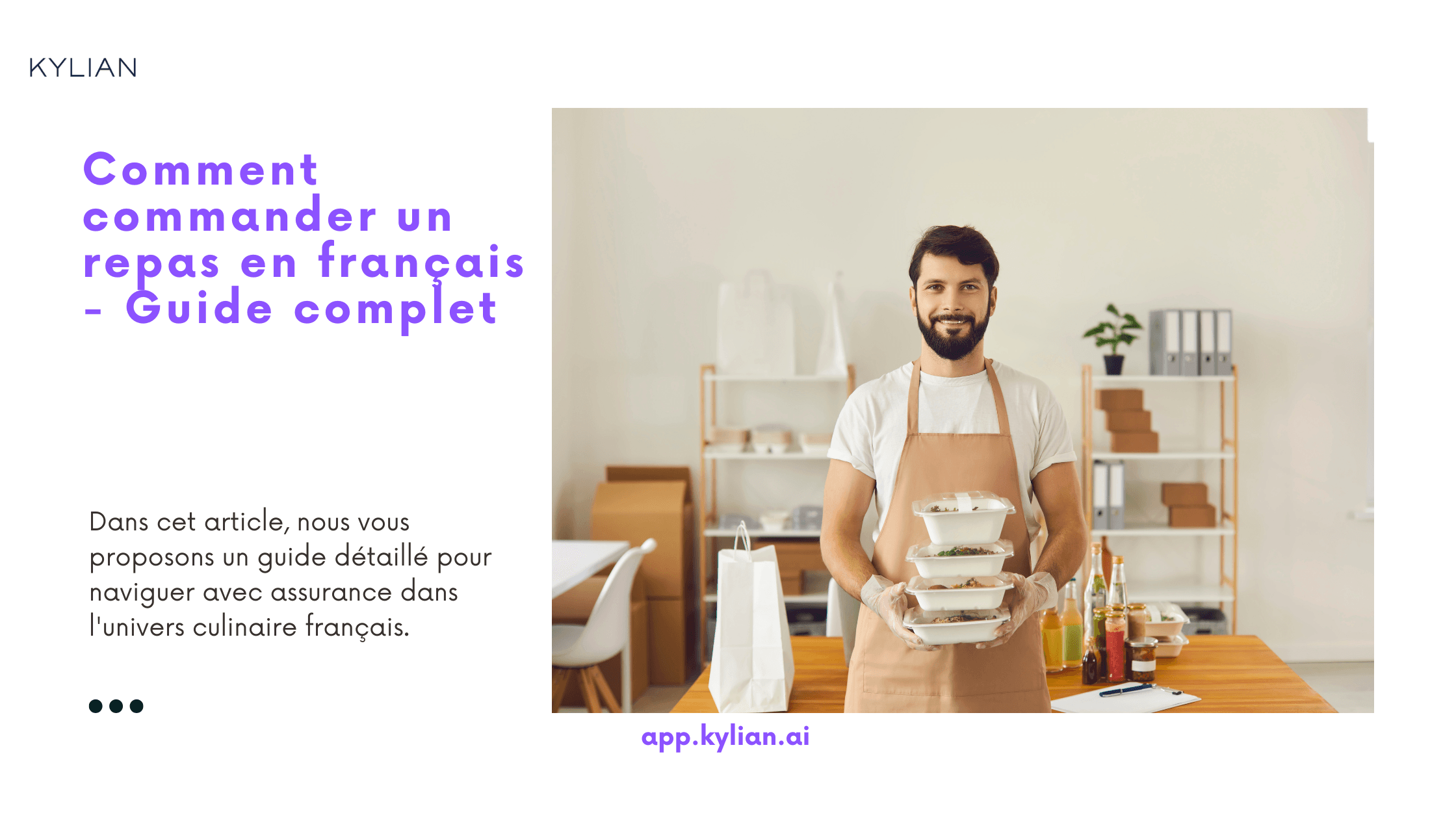 Comment commander un repas en français - Guide complet