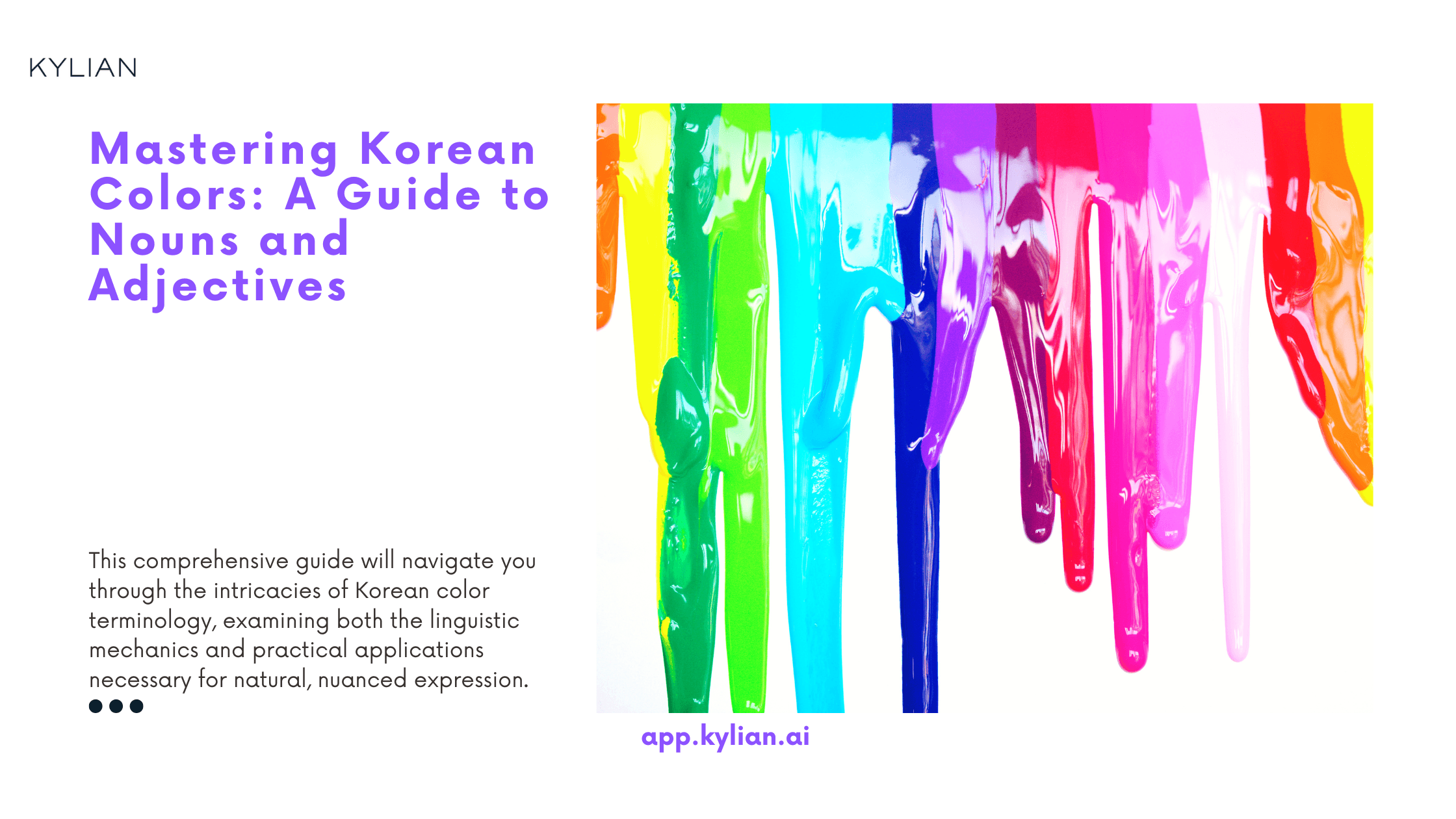 Mastering Korean Colors: A Guide to Nouns and Adjectives