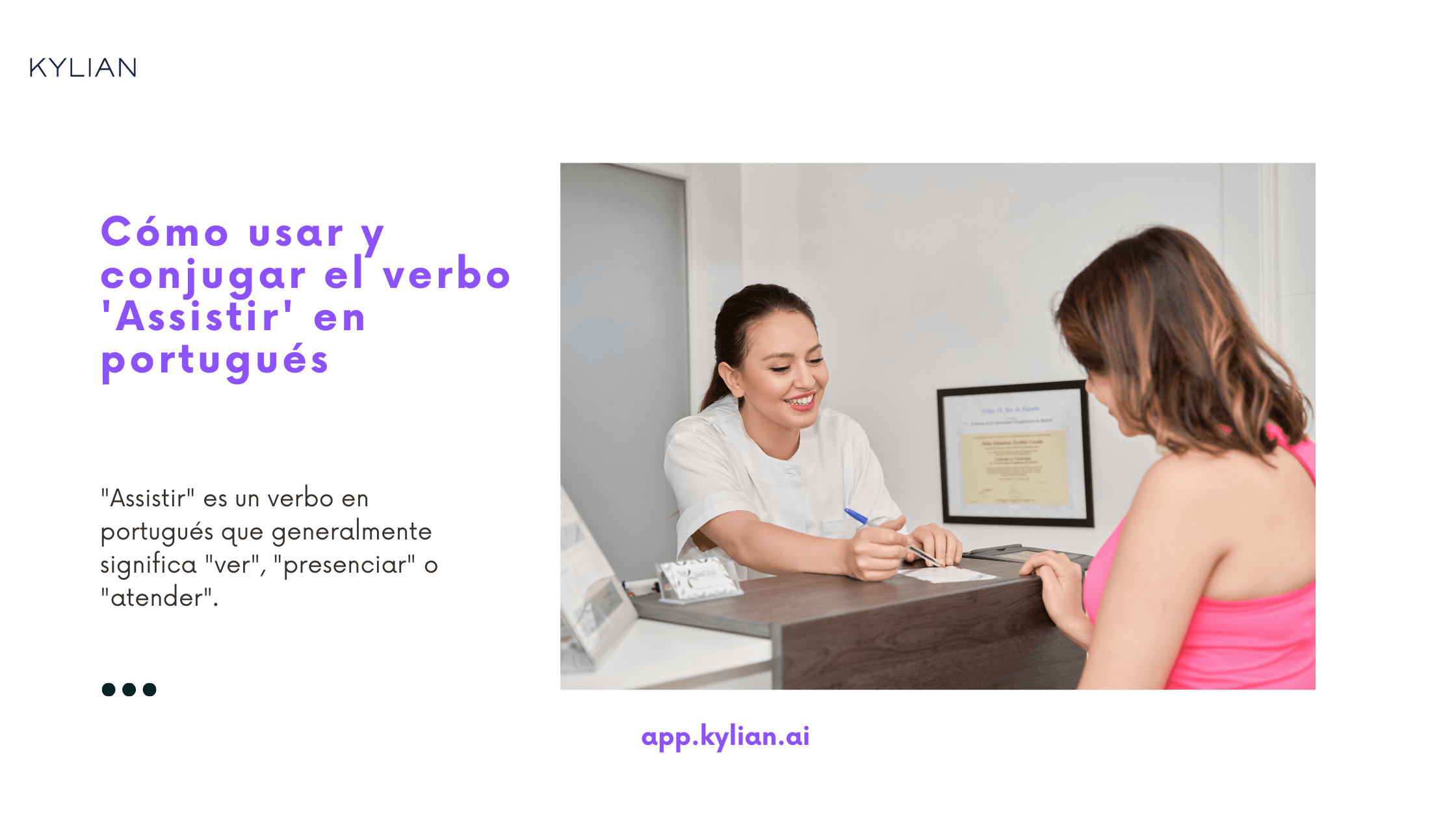 Cómo usar y conjugar el verbo 'Assistir' en portugués