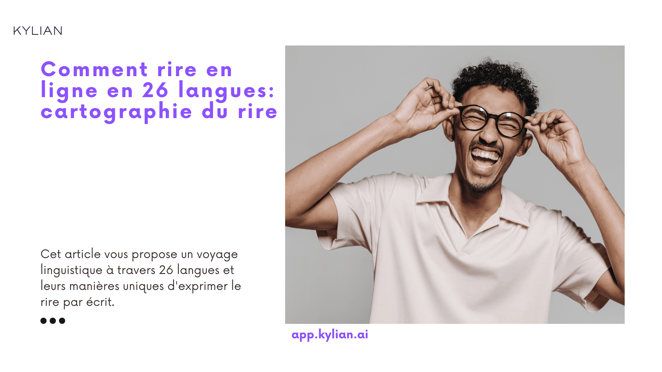 Comment rire en ligne en 26 langues: cartographie du rire