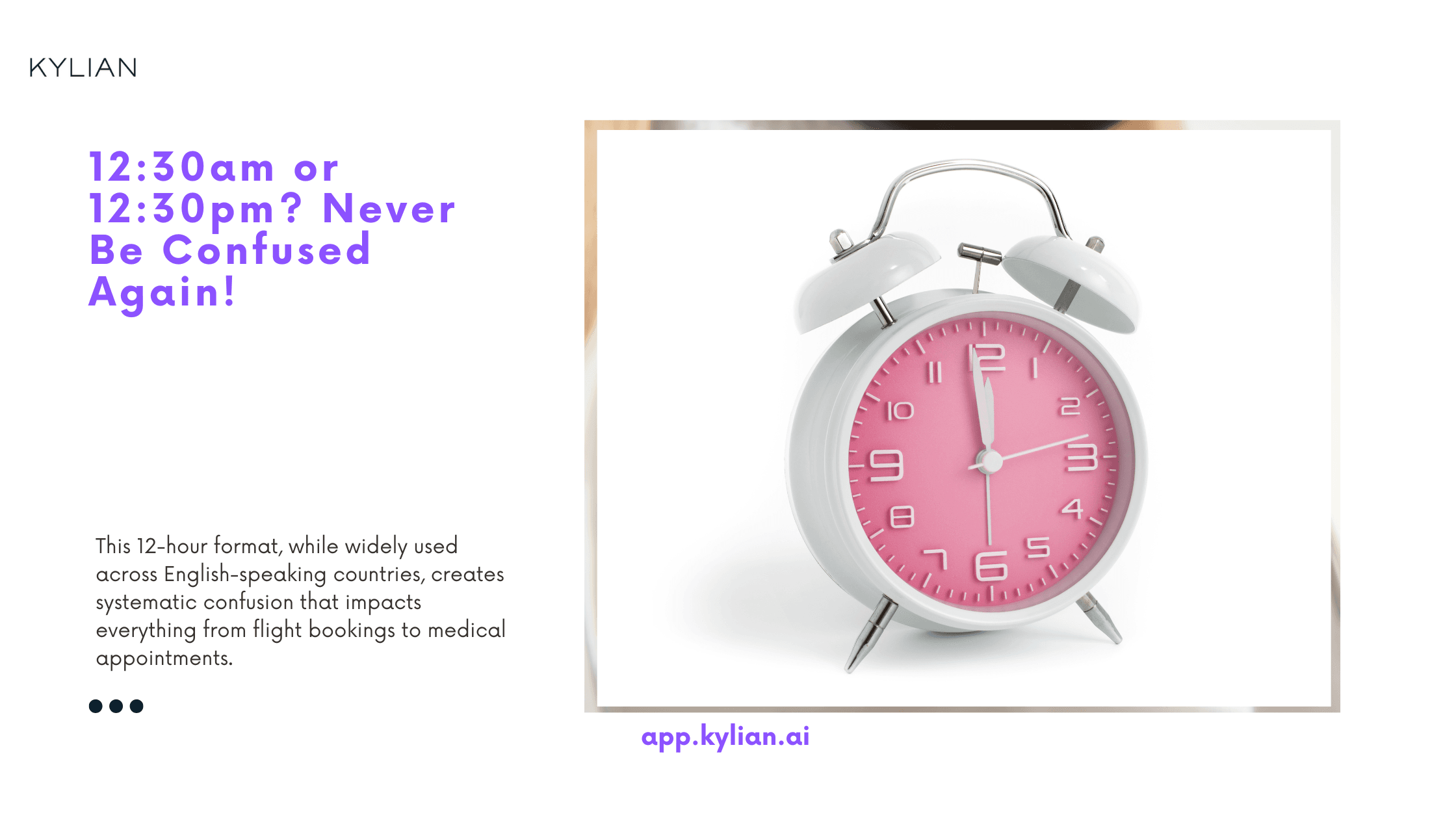 12:30am or 12:30pm? Never Be Confused Again!