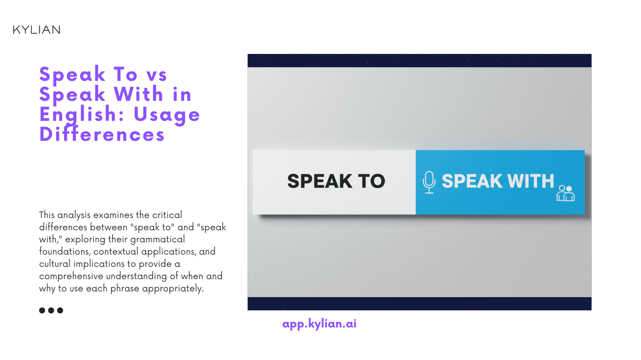 Speak To vs Speak With in English: Usage Differences