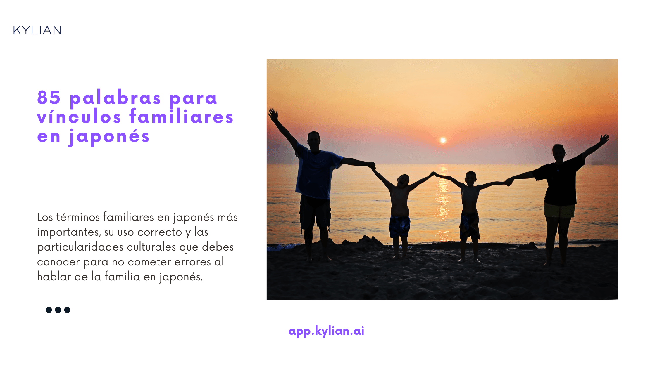85 palabras para vínculos familiares en japonés