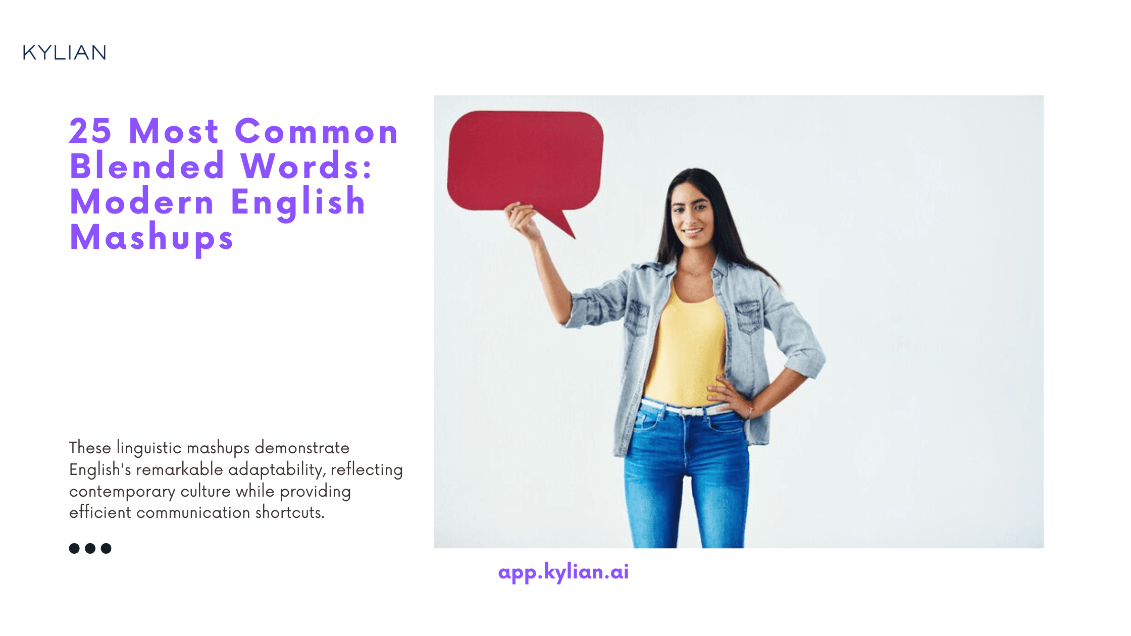 25 Most Common Blended Words: Modern English Mashups