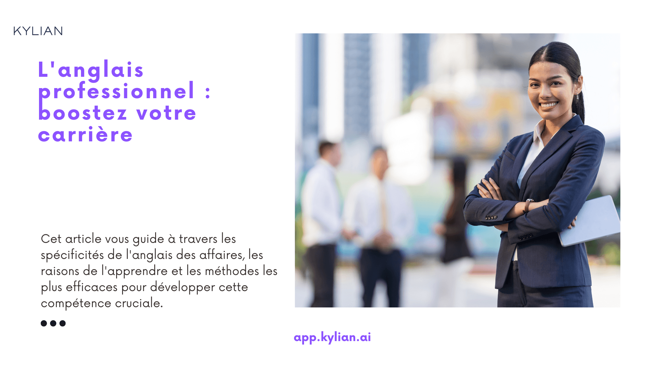 L'anglais professionnel : boostez votre carrière