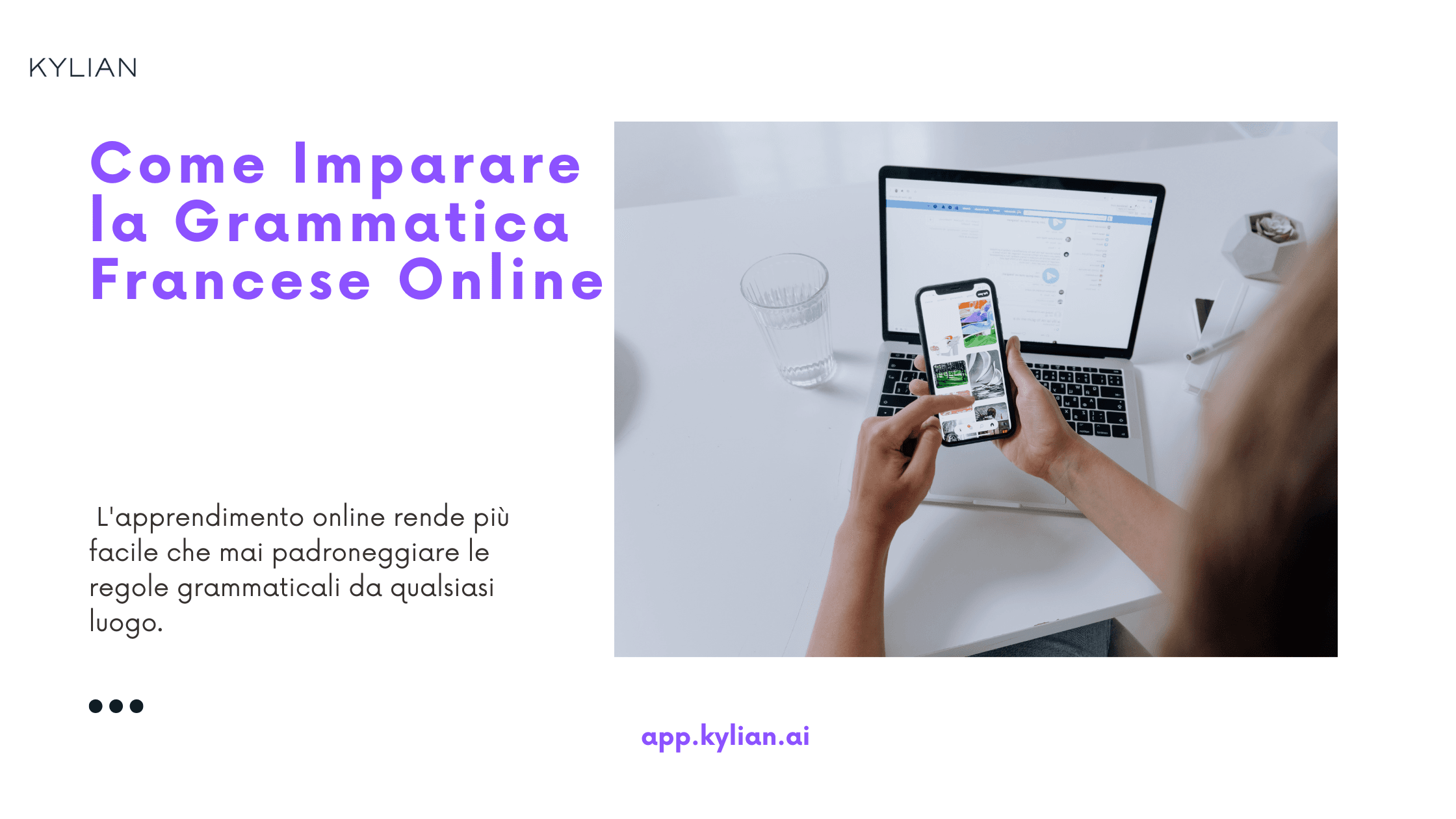 Come Imparare la Grammatica Francese Online