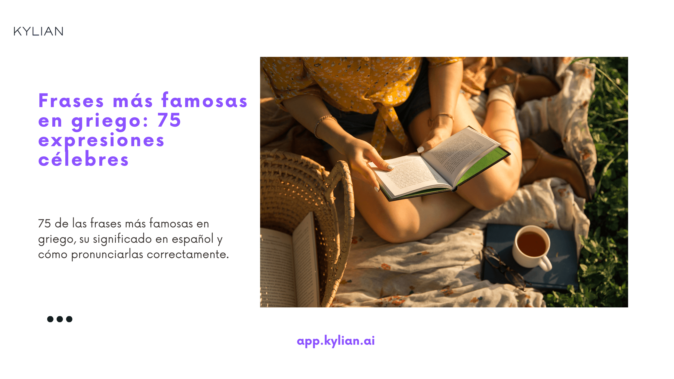 Frases más famosas en griego: 75 expresiones célebres