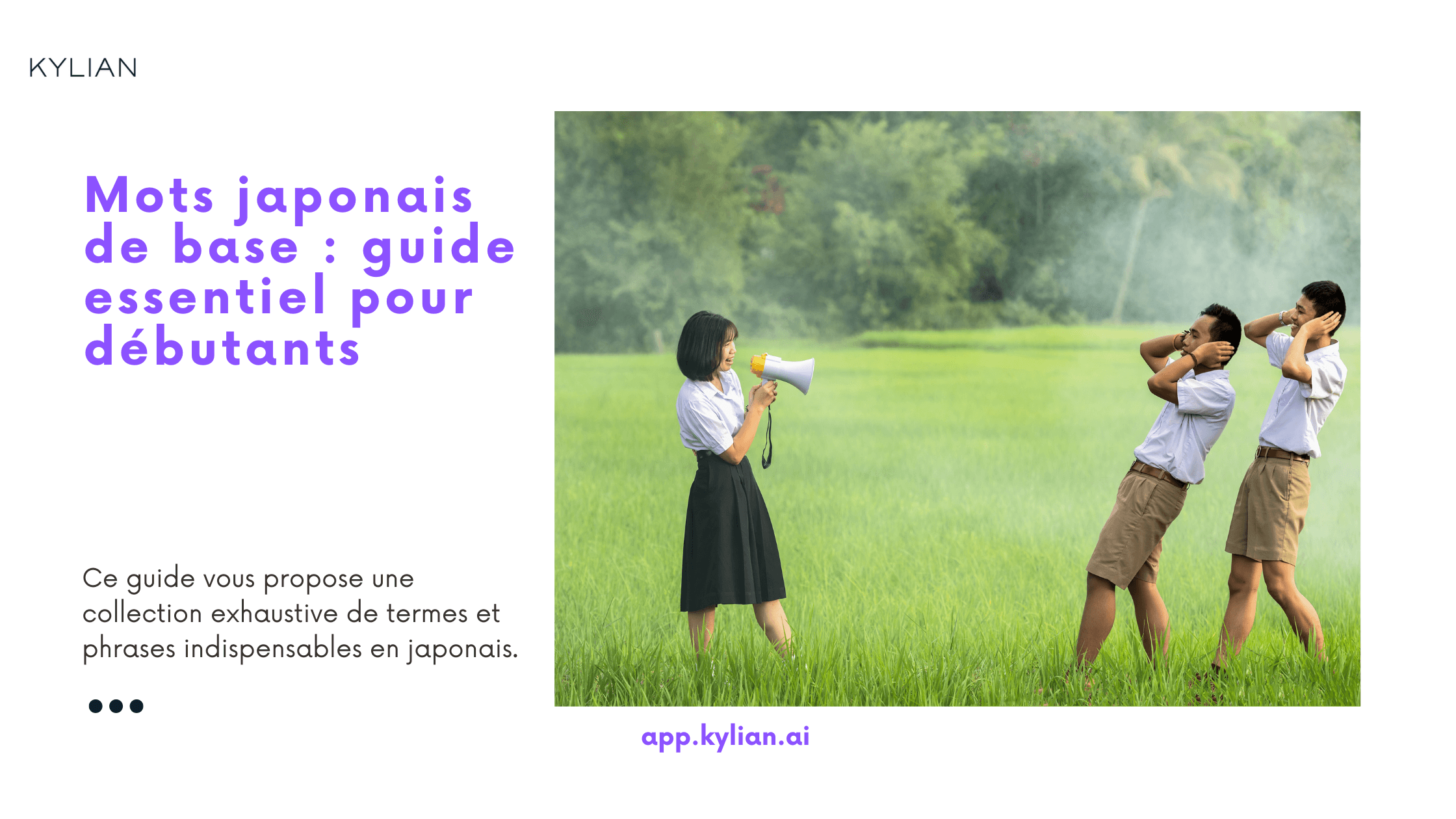 Mots japonais de base : guide essentiel pour débutants