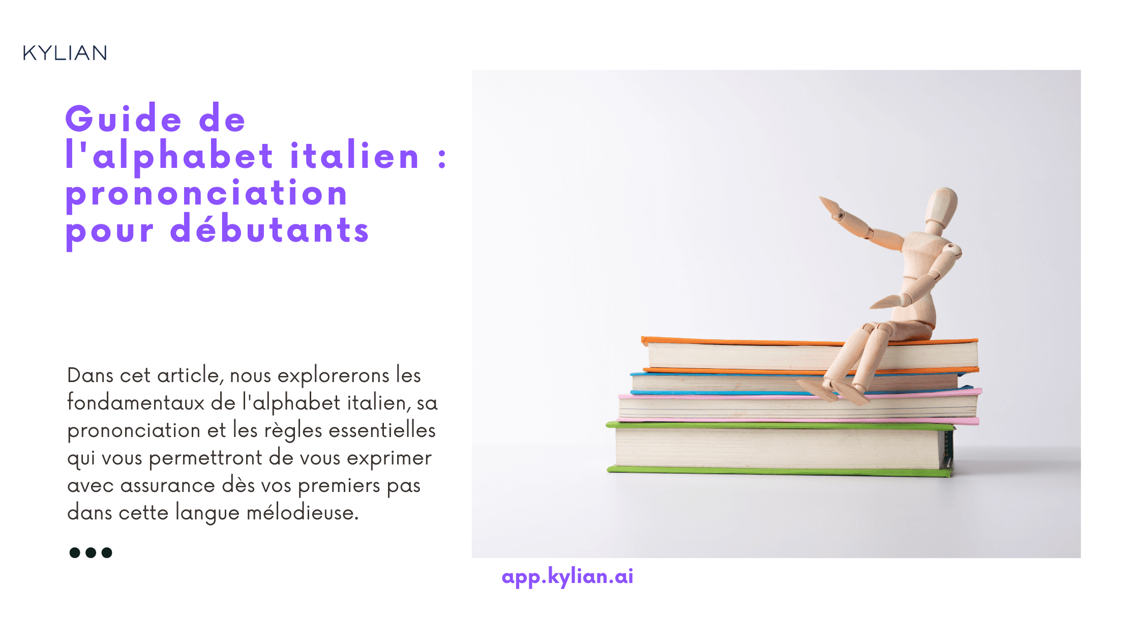 Guide de l'alphabet italien : prononciation pour débutants