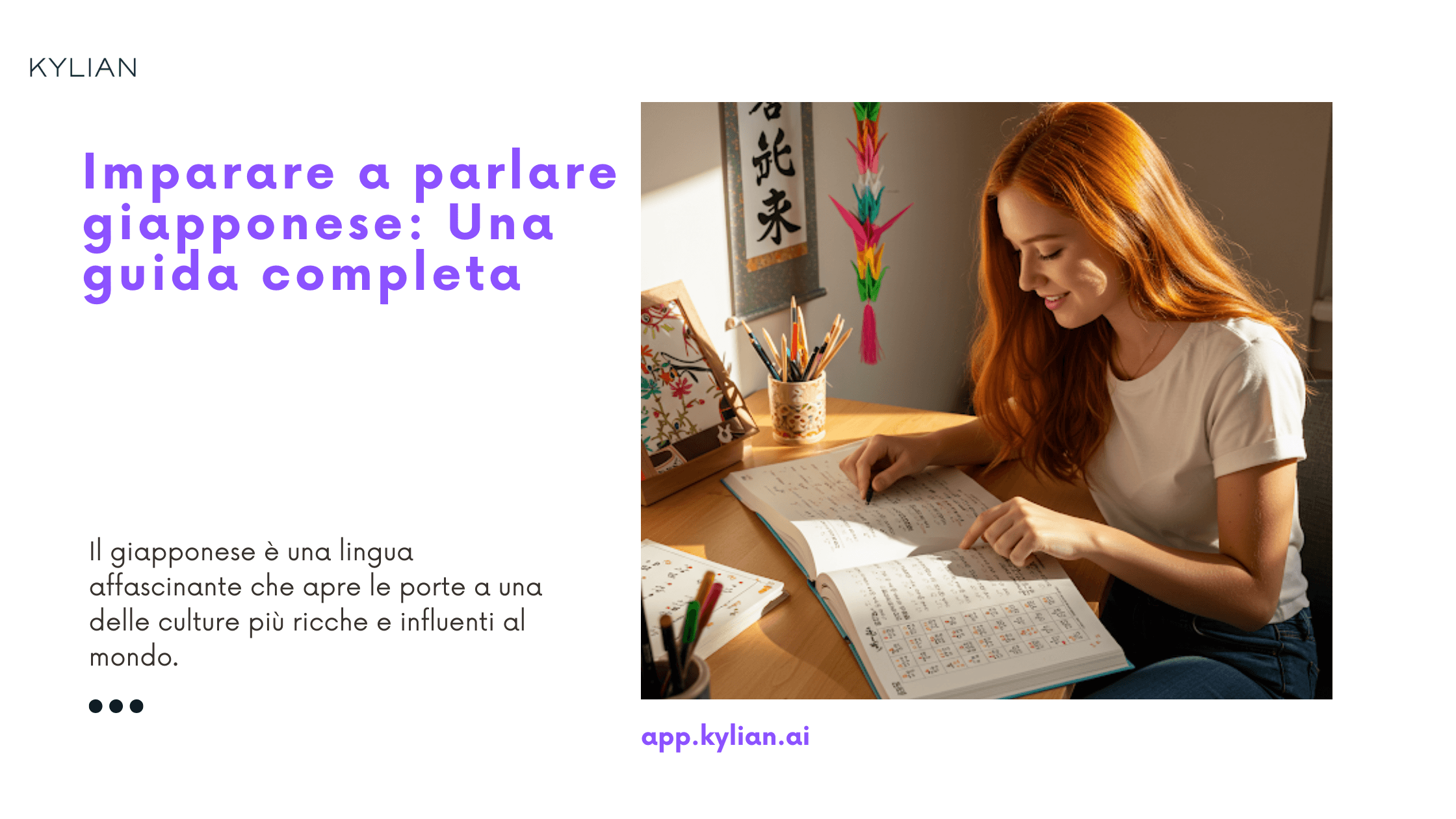 Imparare a parlare giapponese: Una guida completa