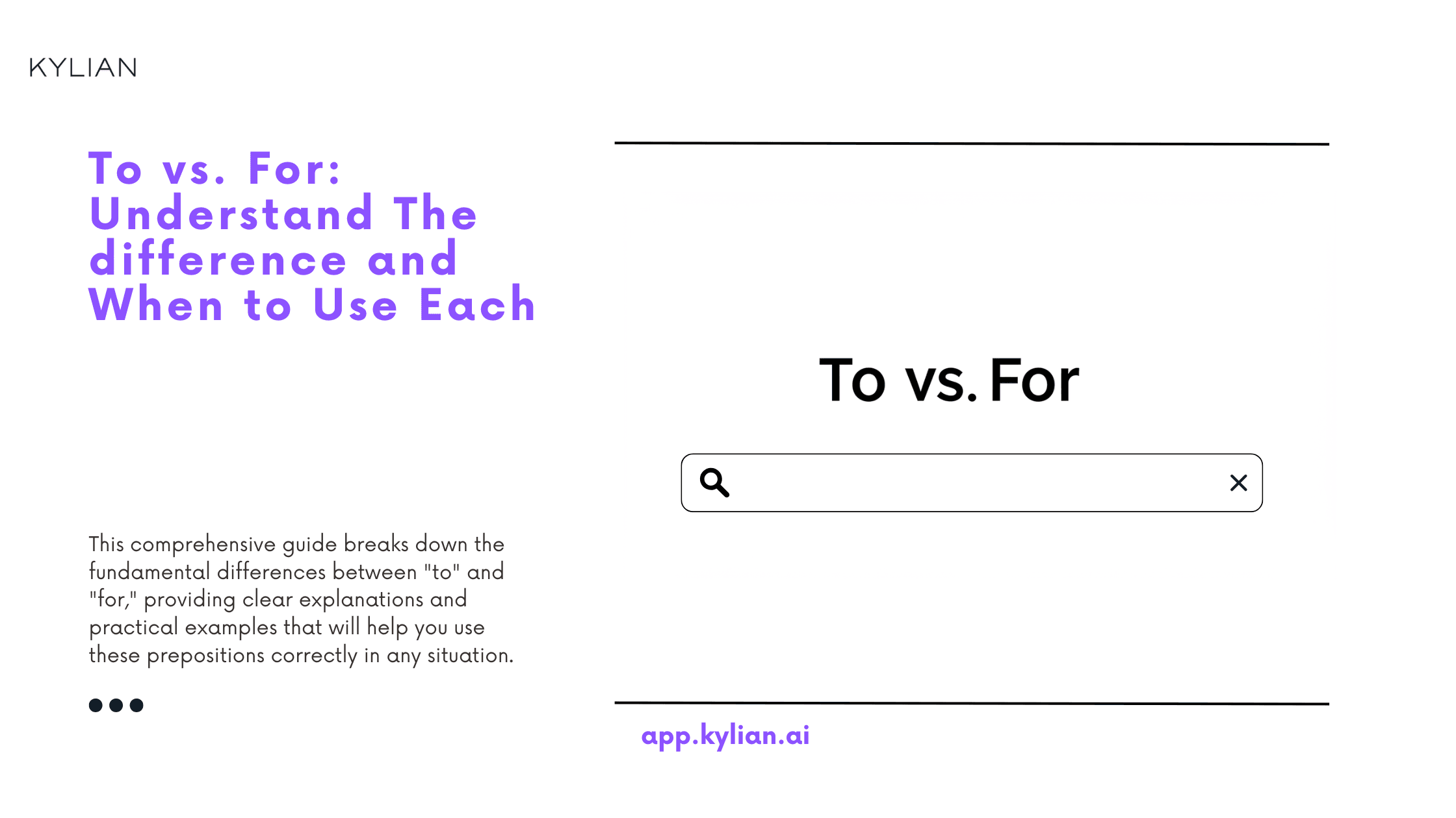 To vs. For: Understand The difference and When to Use Each