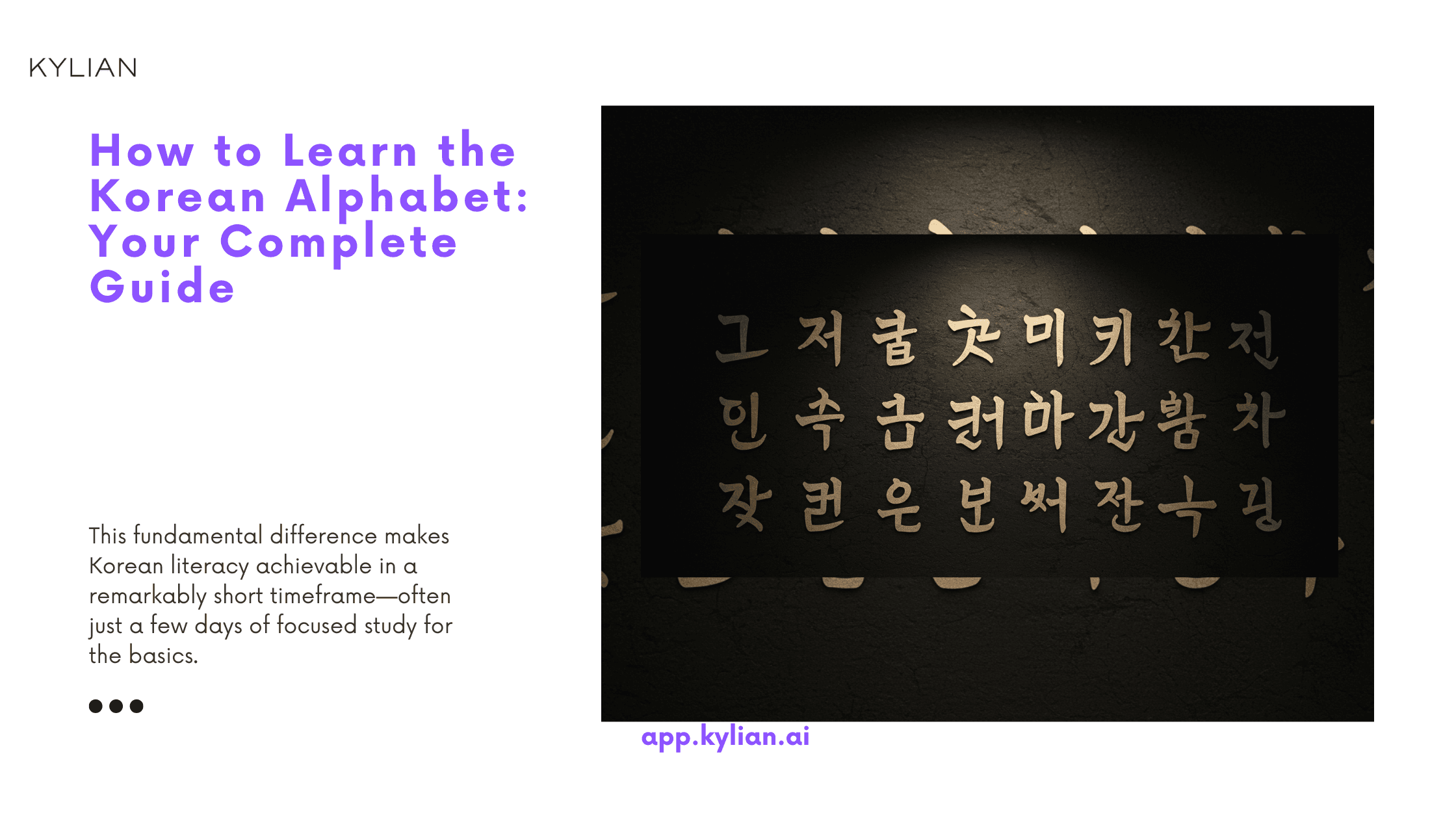 How to Learn the Korean Alphabet: Your Complete Guide