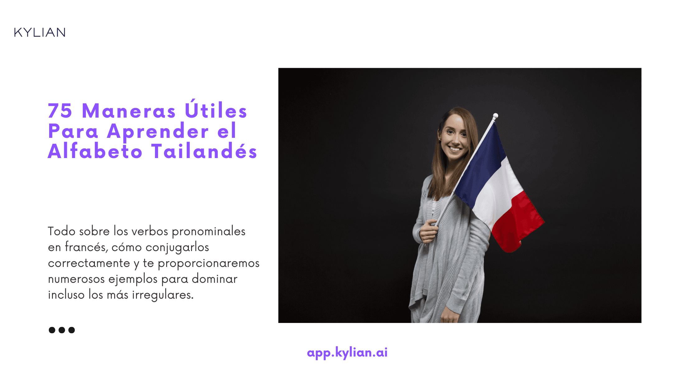 Verbos pronominales en francés: 85 formas de dominarlos