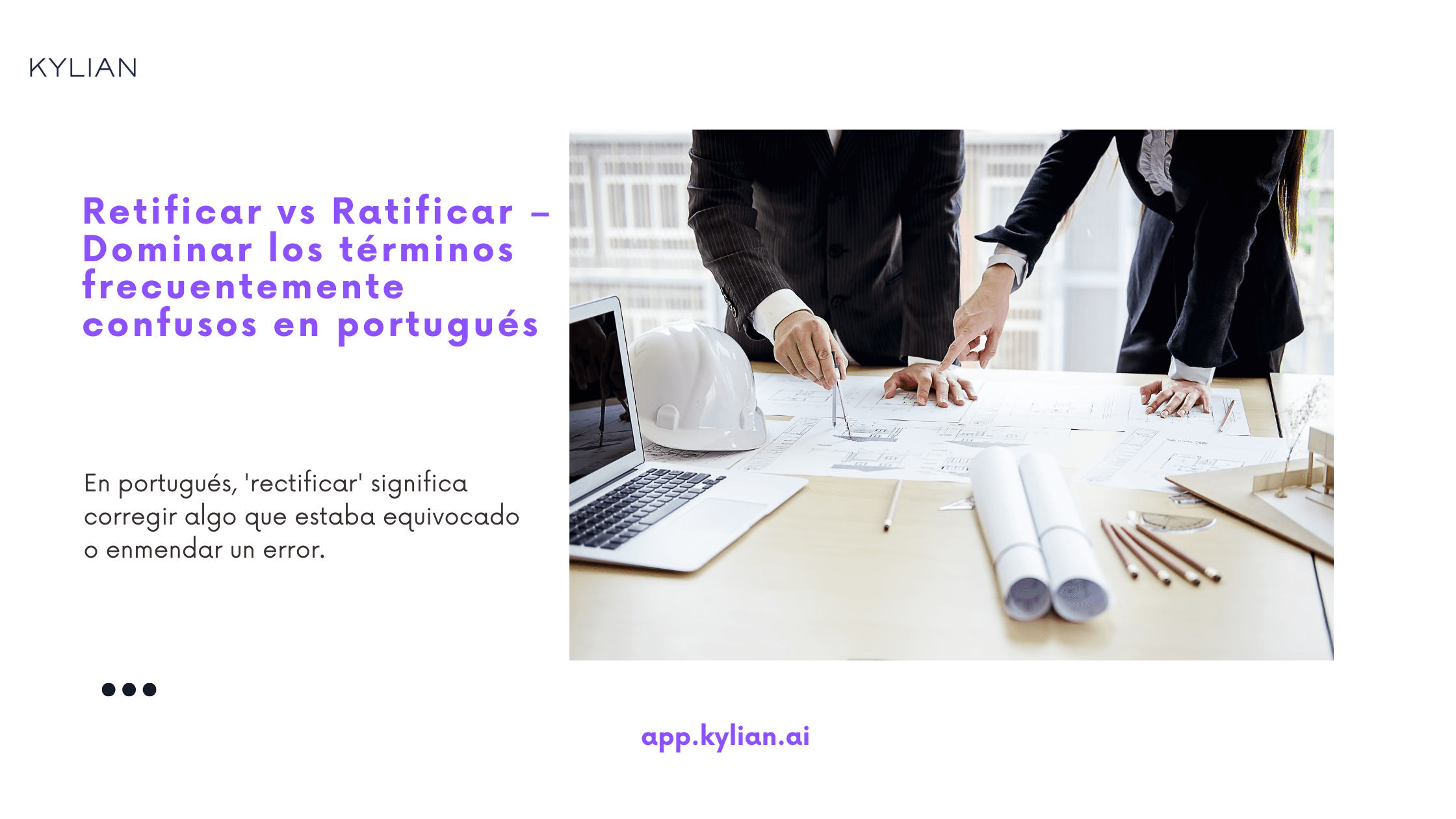 Retificar vs Ratificar – Dominar los términos frecuentemente confusos en portugués