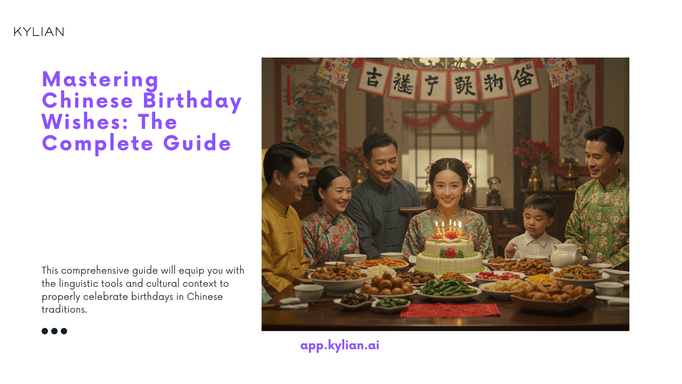 Mastering Chinese Birthday Wishes: The Complete Guide