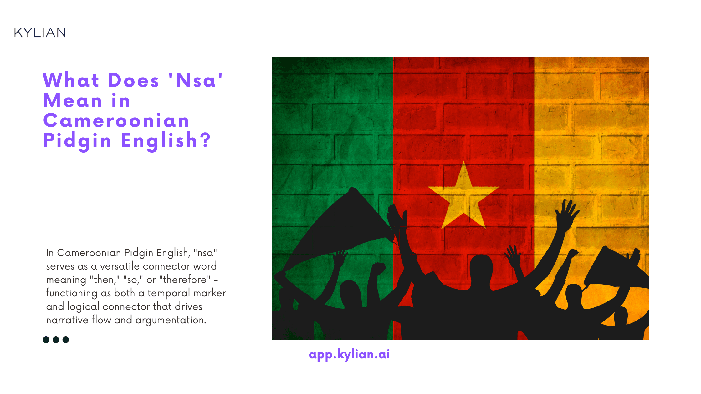 What Does 'Nsa' Mean in Cameroonian Pidgin English?