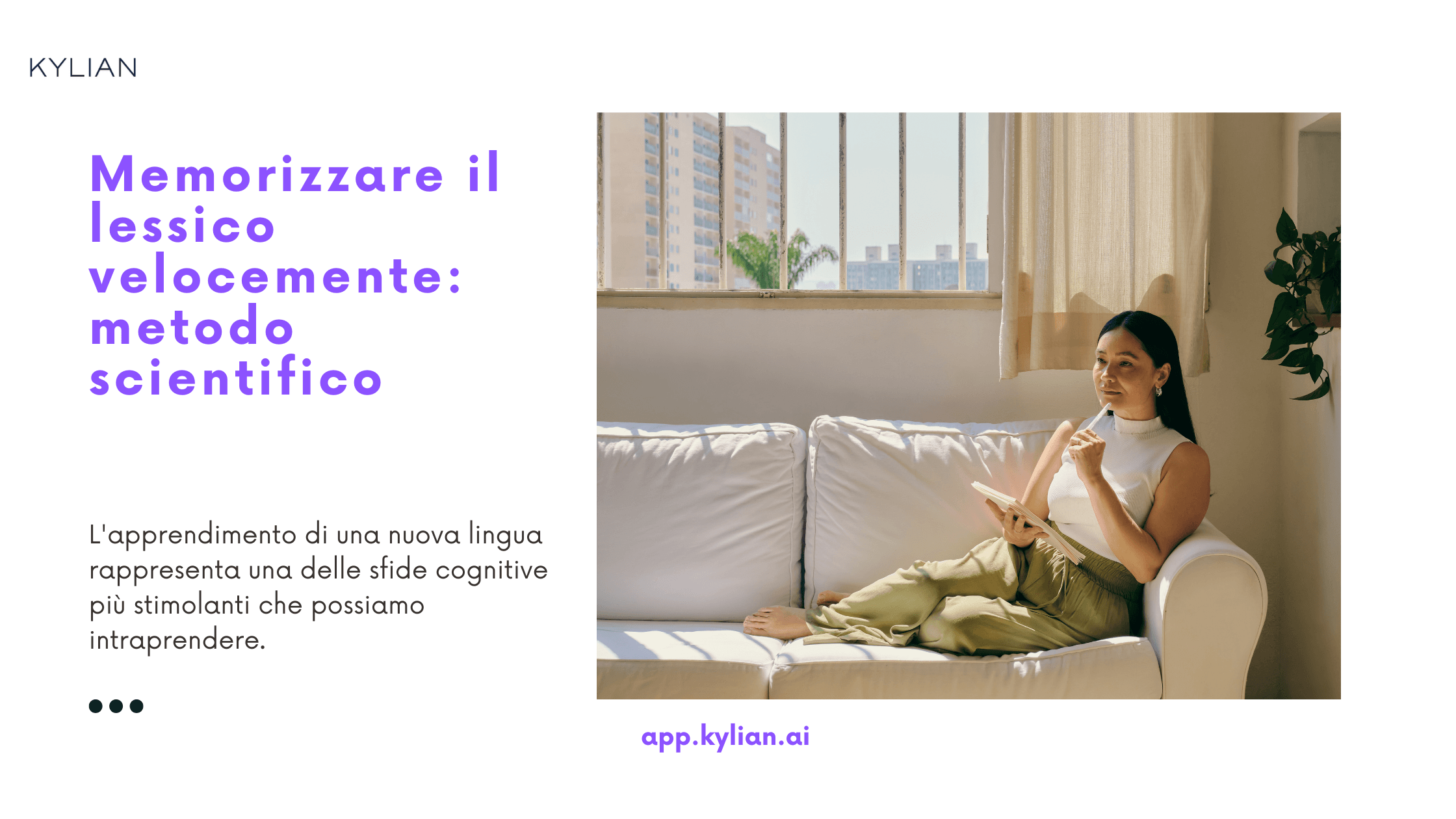 Memorizzare il lessico velocemente: metodo scientifico