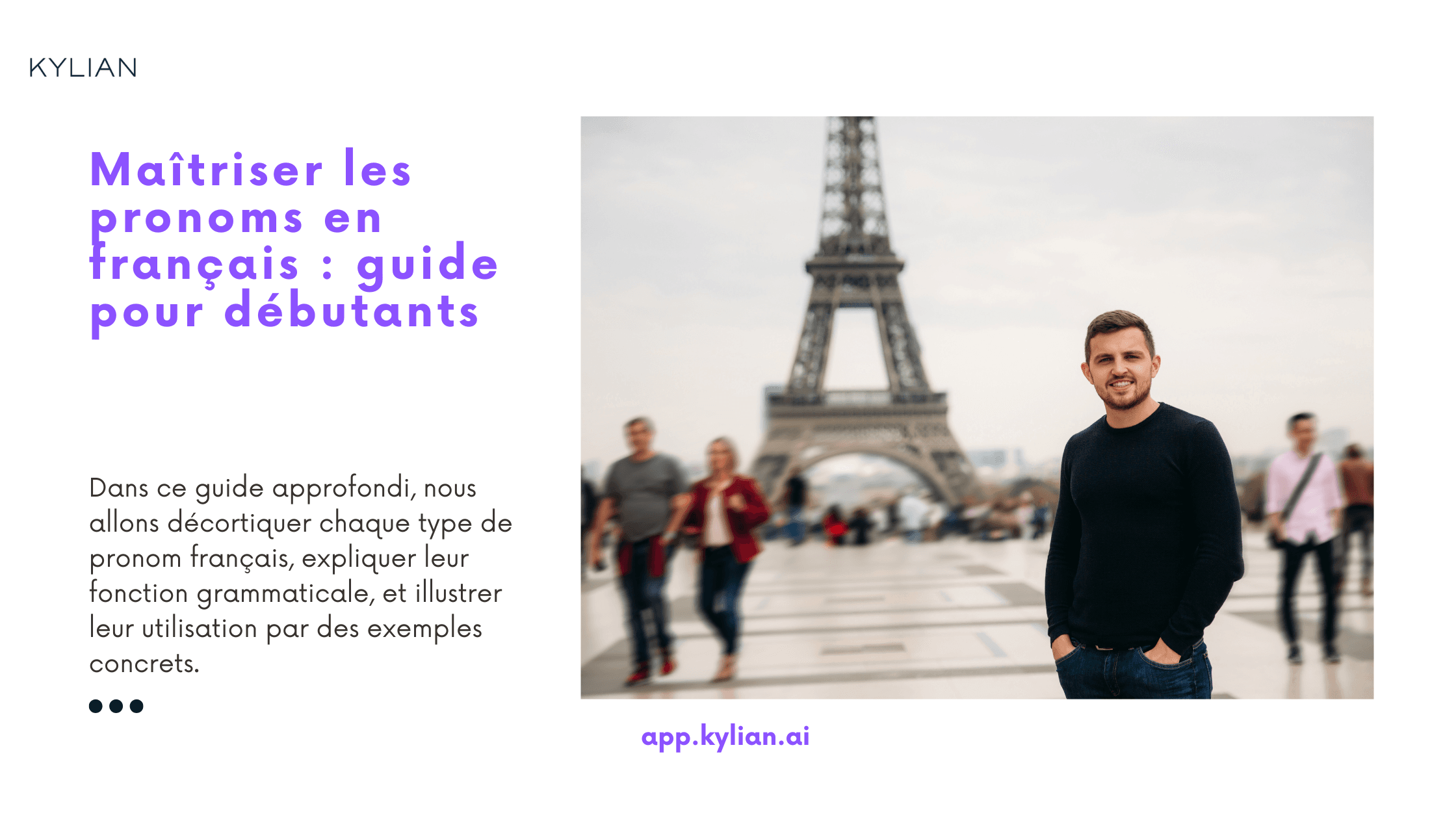 Maîtriser les pronoms en français : guide pour débutants