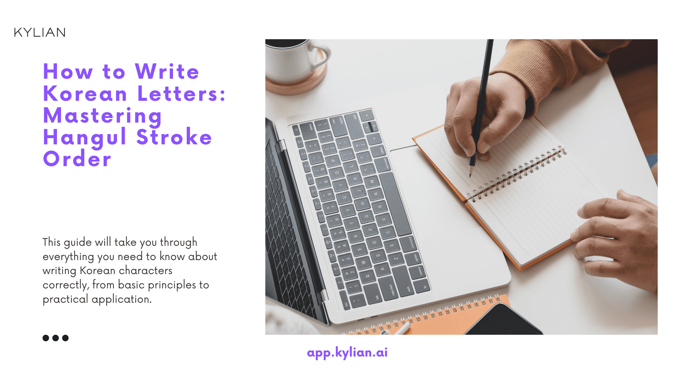 How to Write Korean Letters: Mastering Hangul Stroke Order