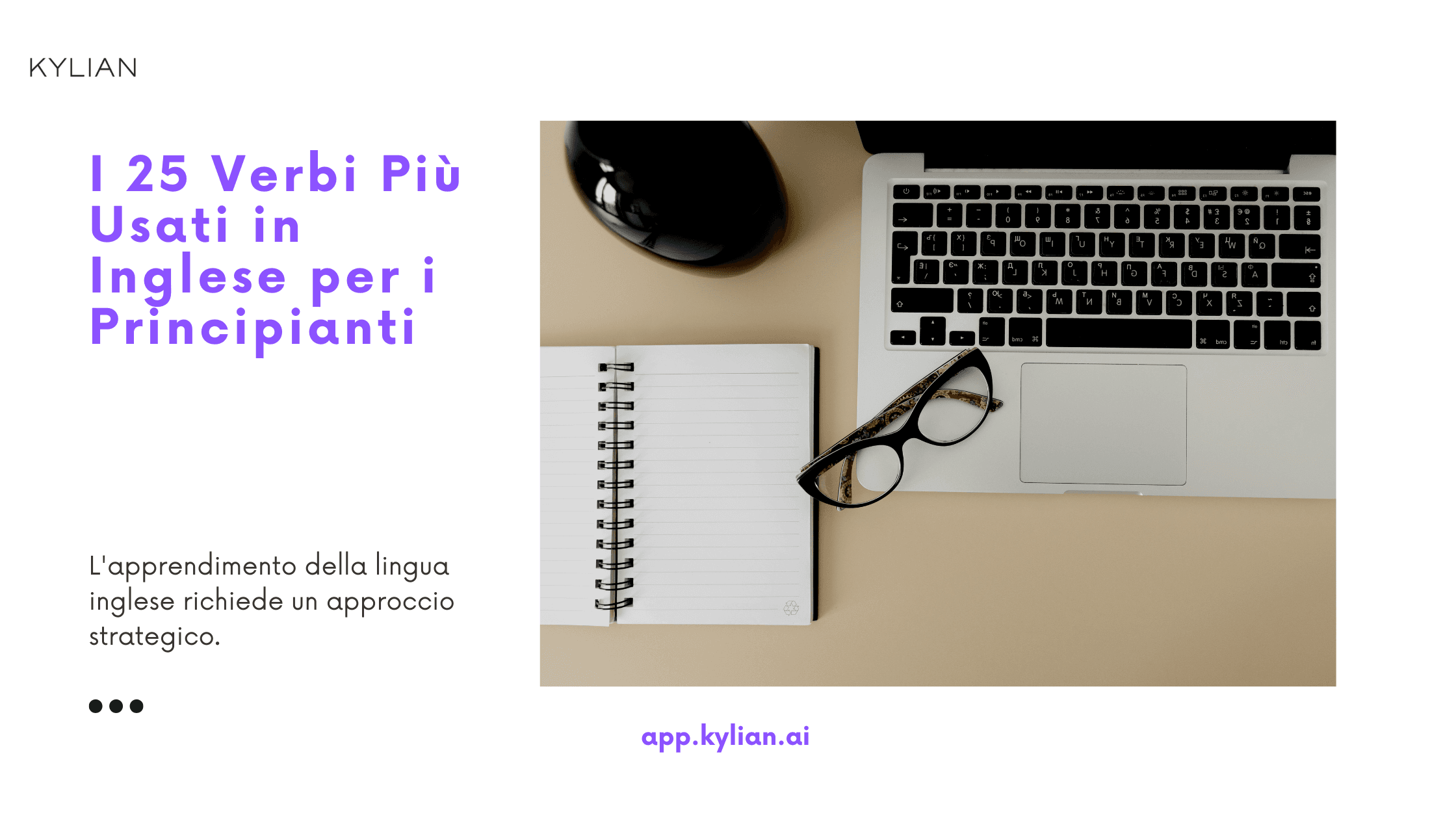 I 25 Verbi Più Usati in Inglese per i Principianti