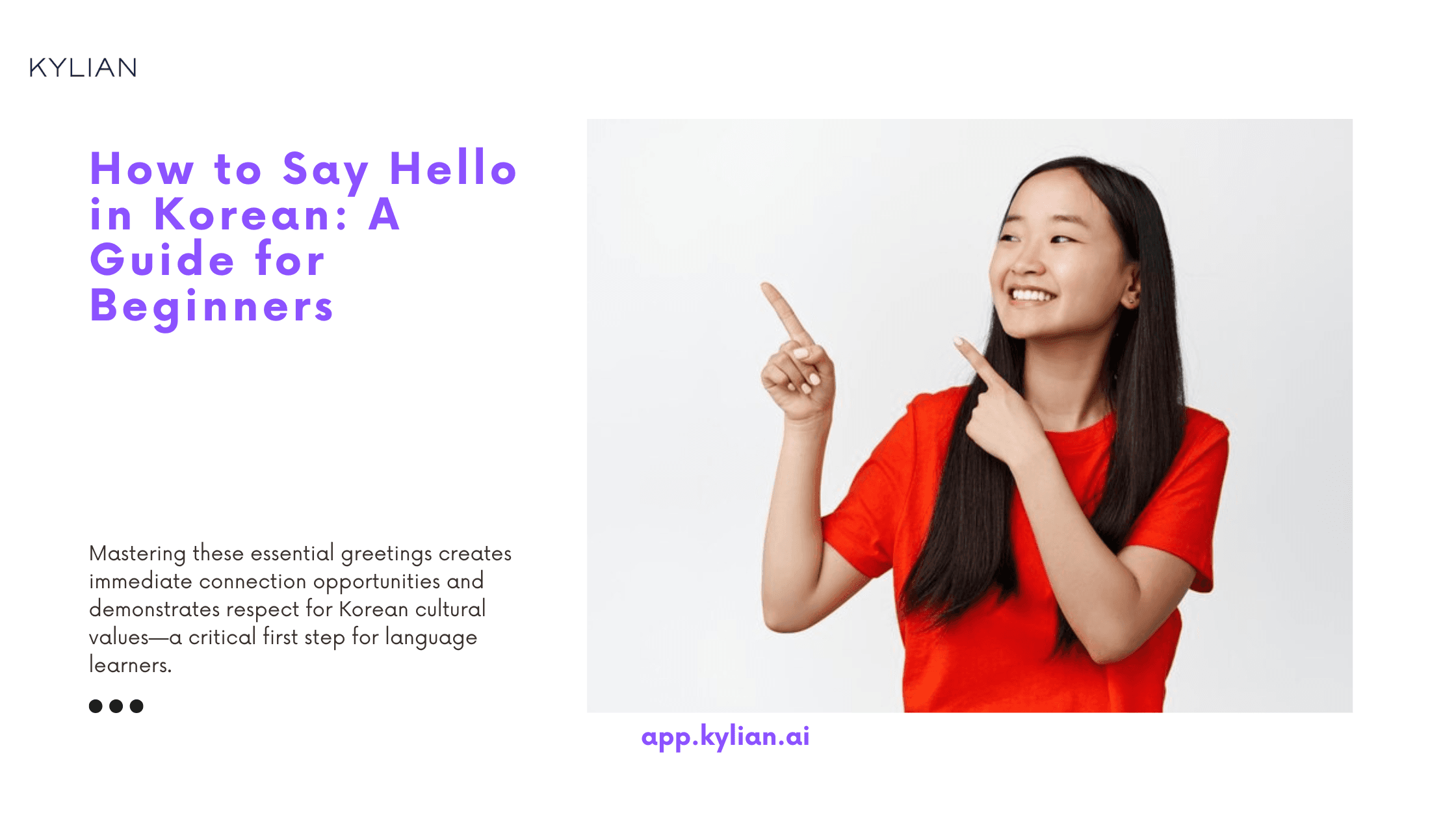 How to Say Hello in Korean: A Guide for Beginners