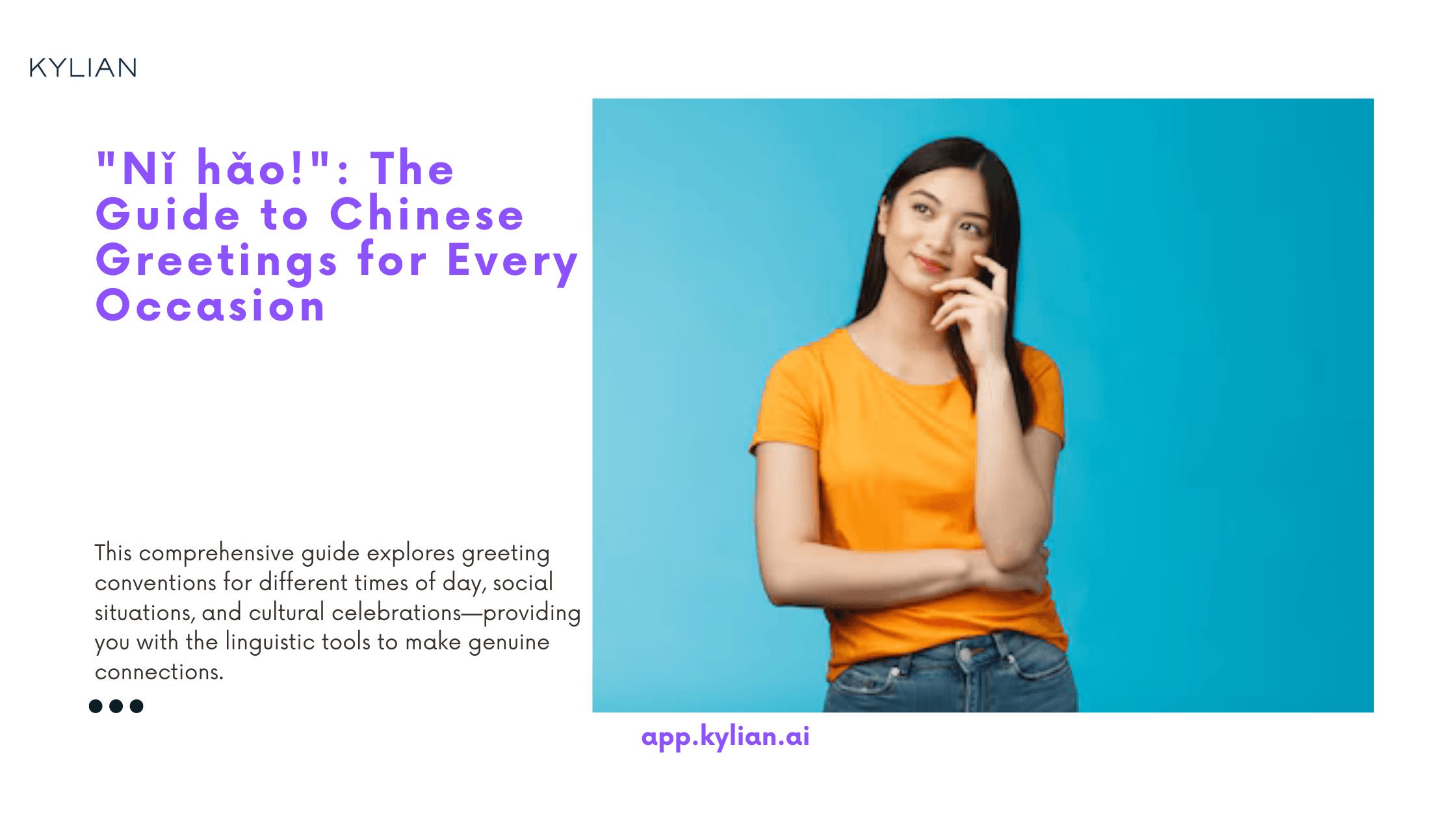 "Nǐ hǎo!": The Guide to Chinese Greetings for Every Occasion