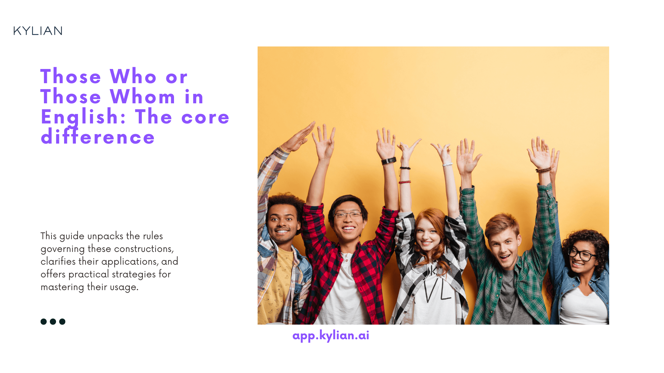 Those Who or Those Whom in English: The core difference