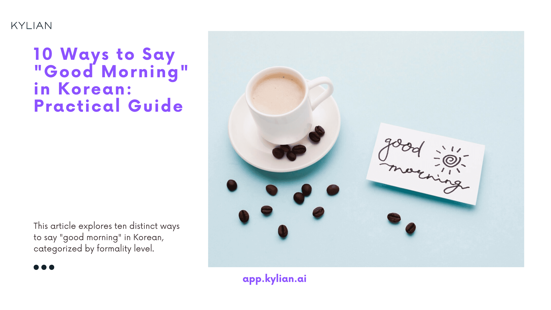 10 Ways to Say "Good Morning" in Korean: Practical Guide