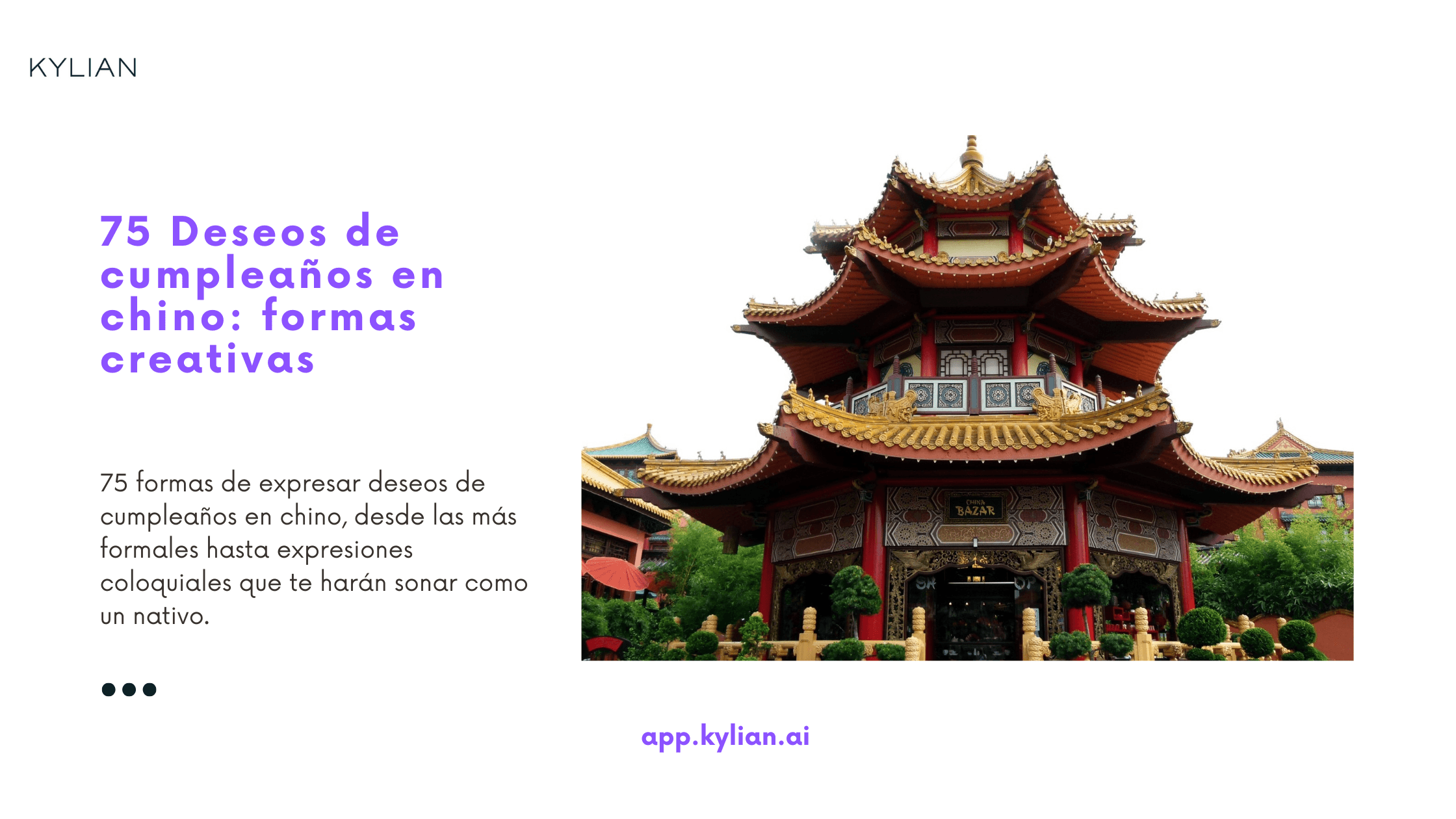 75 Deseos de cumpleaños en chino: formas creativas