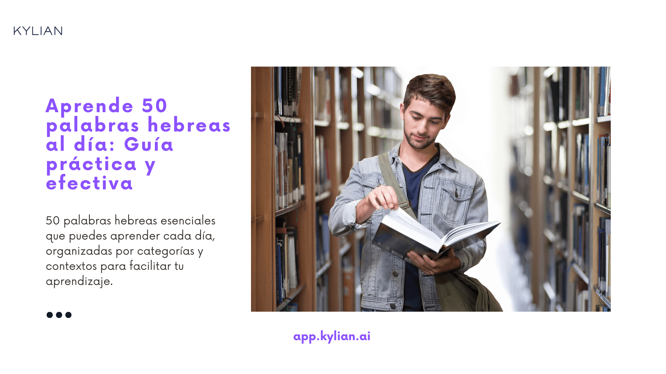 Aprende 50 palabras hebreas al día: Guía práctica y efectiva