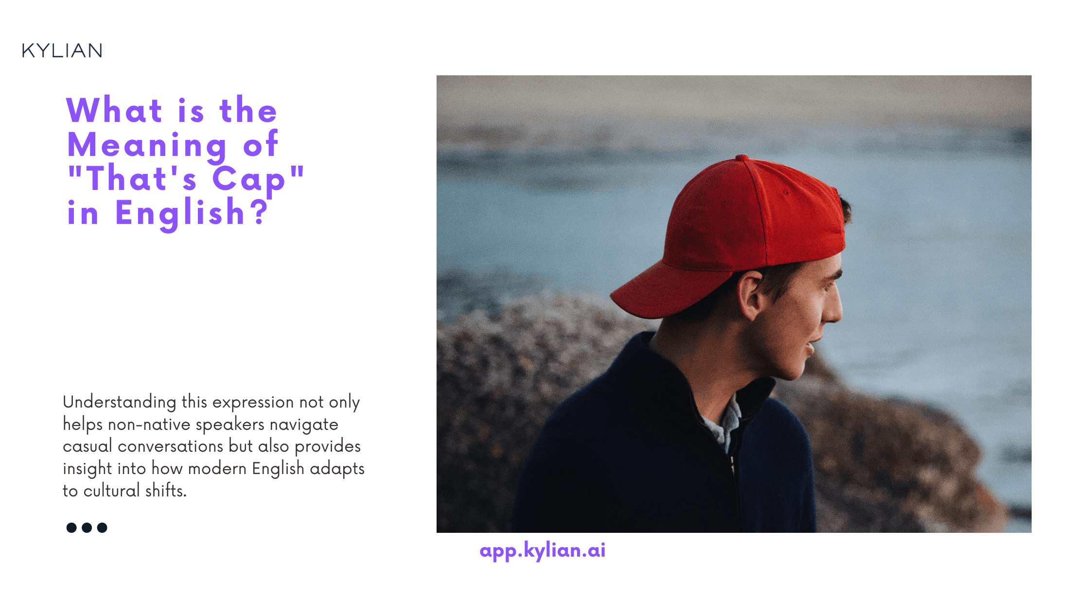 What is the Meaning of "That's Cap" in English?