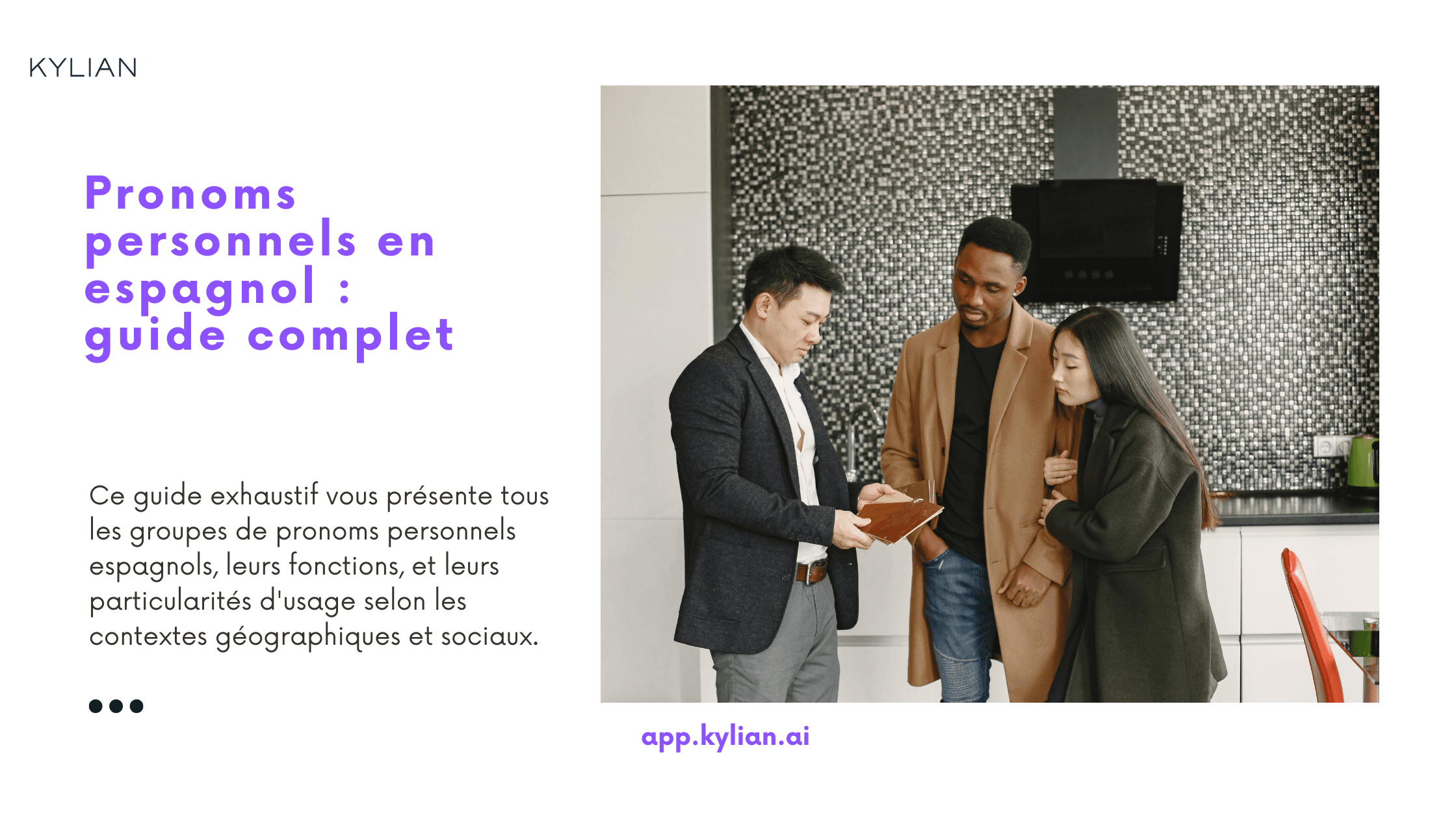 Pronoms personnels en espagnol : guide complet