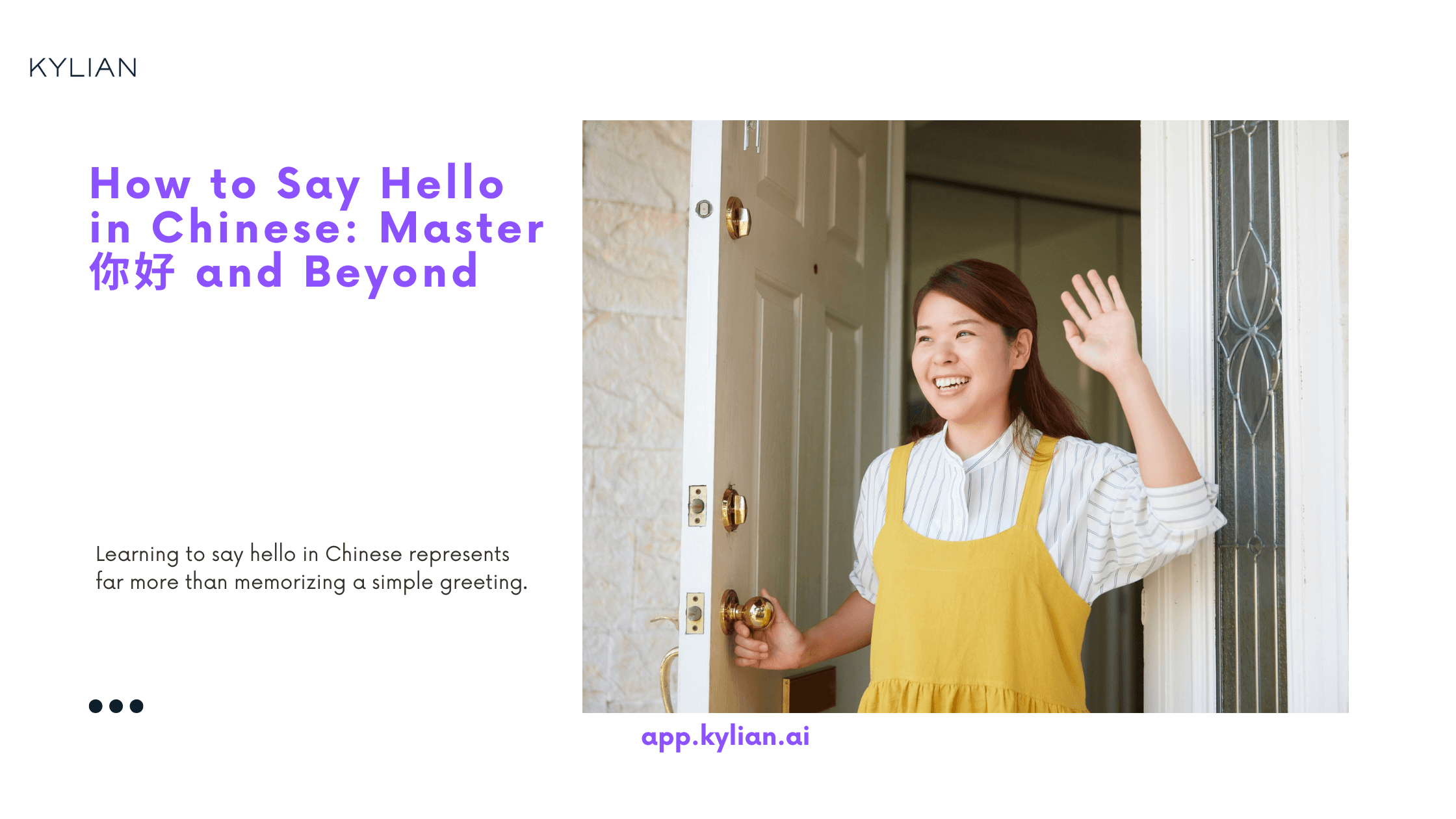 How to Say Hello in Chinese: Master 你好 and Beyond