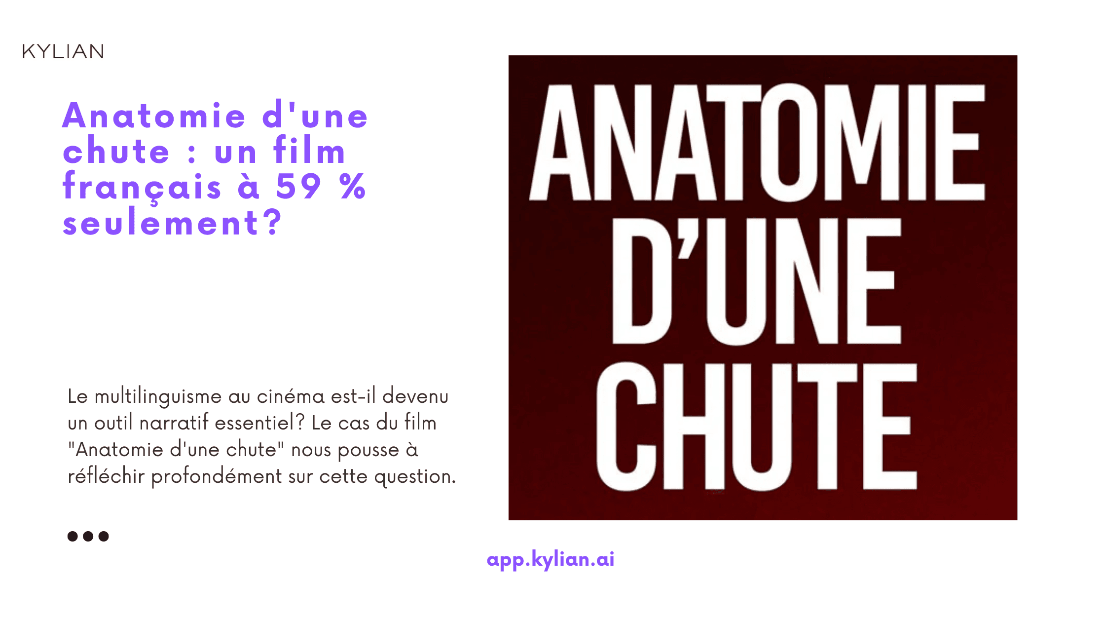 Anatomie d'une chute : un film français à 59 % seulement?