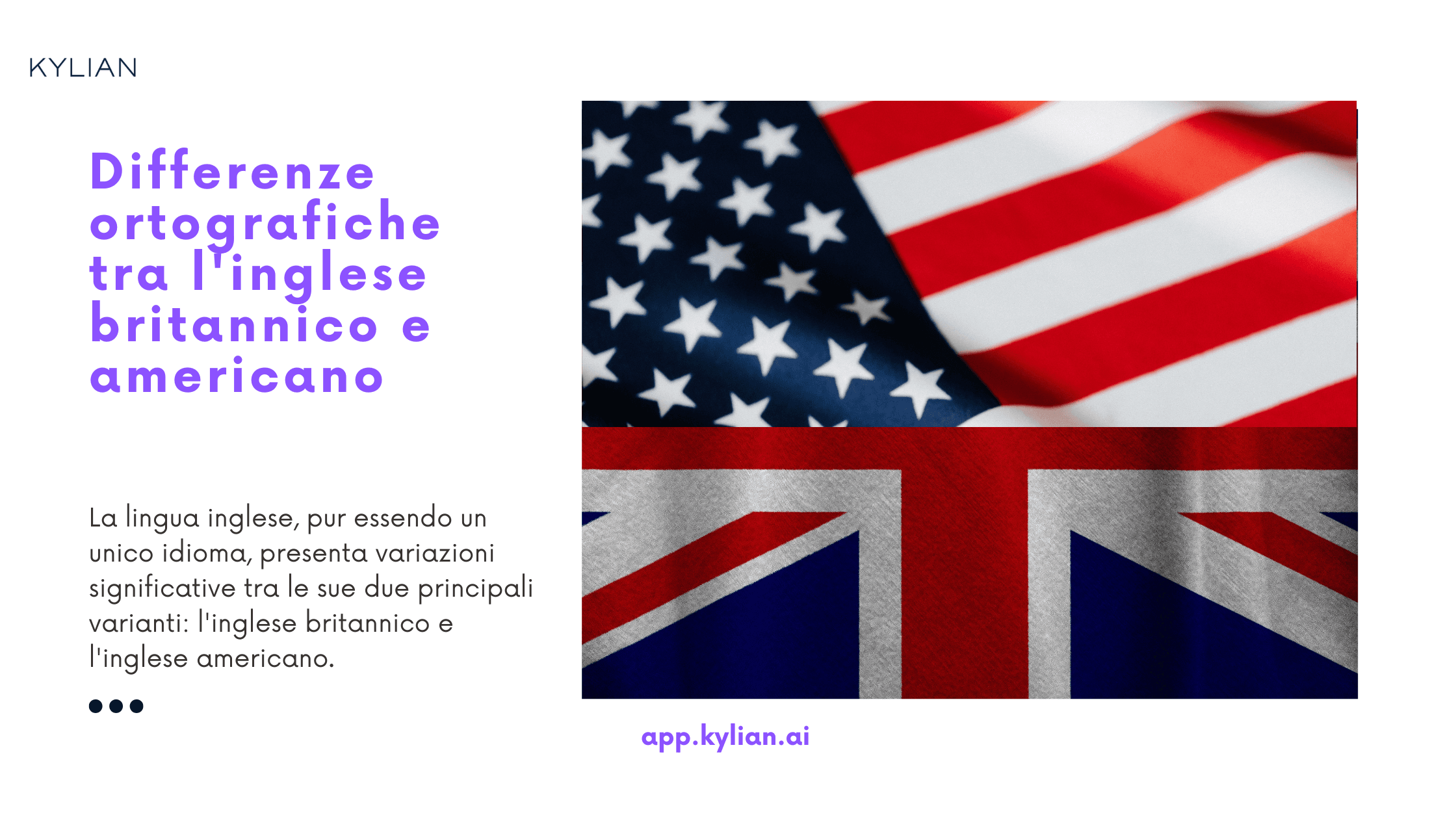 Differenze ortografiche tra l'inglese britannico e americano