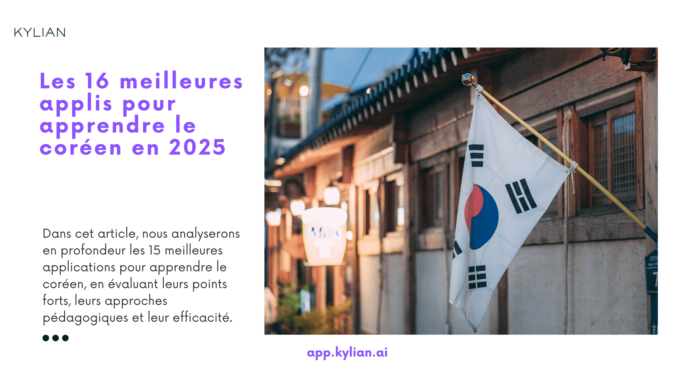 Les 16 meilleures applis pour apprendre le coréen en 2025