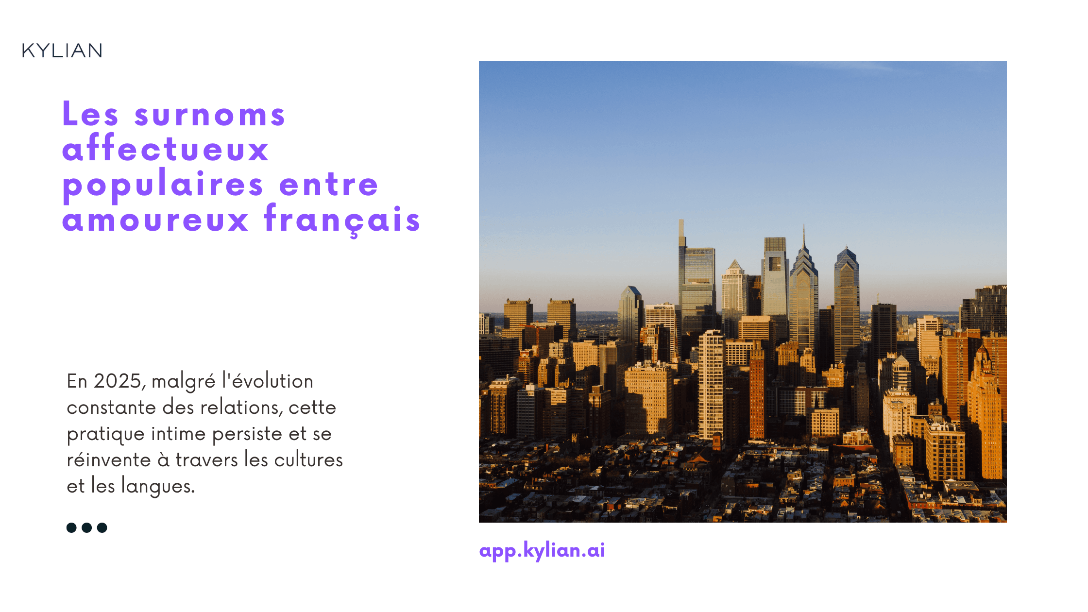 Les surnoms affectueux populaires entre amoureux français