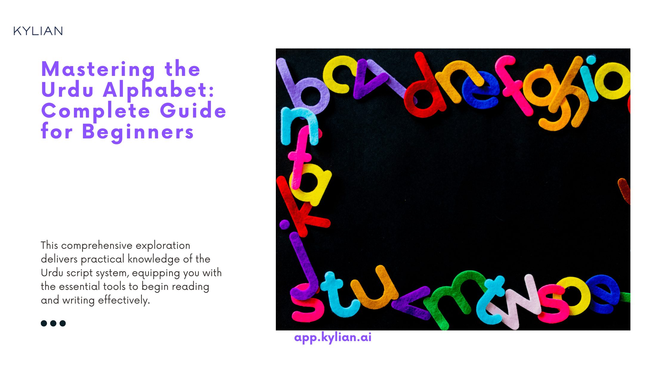 Mastering the Urdu Alphabet: Complete Guide for Beginners
