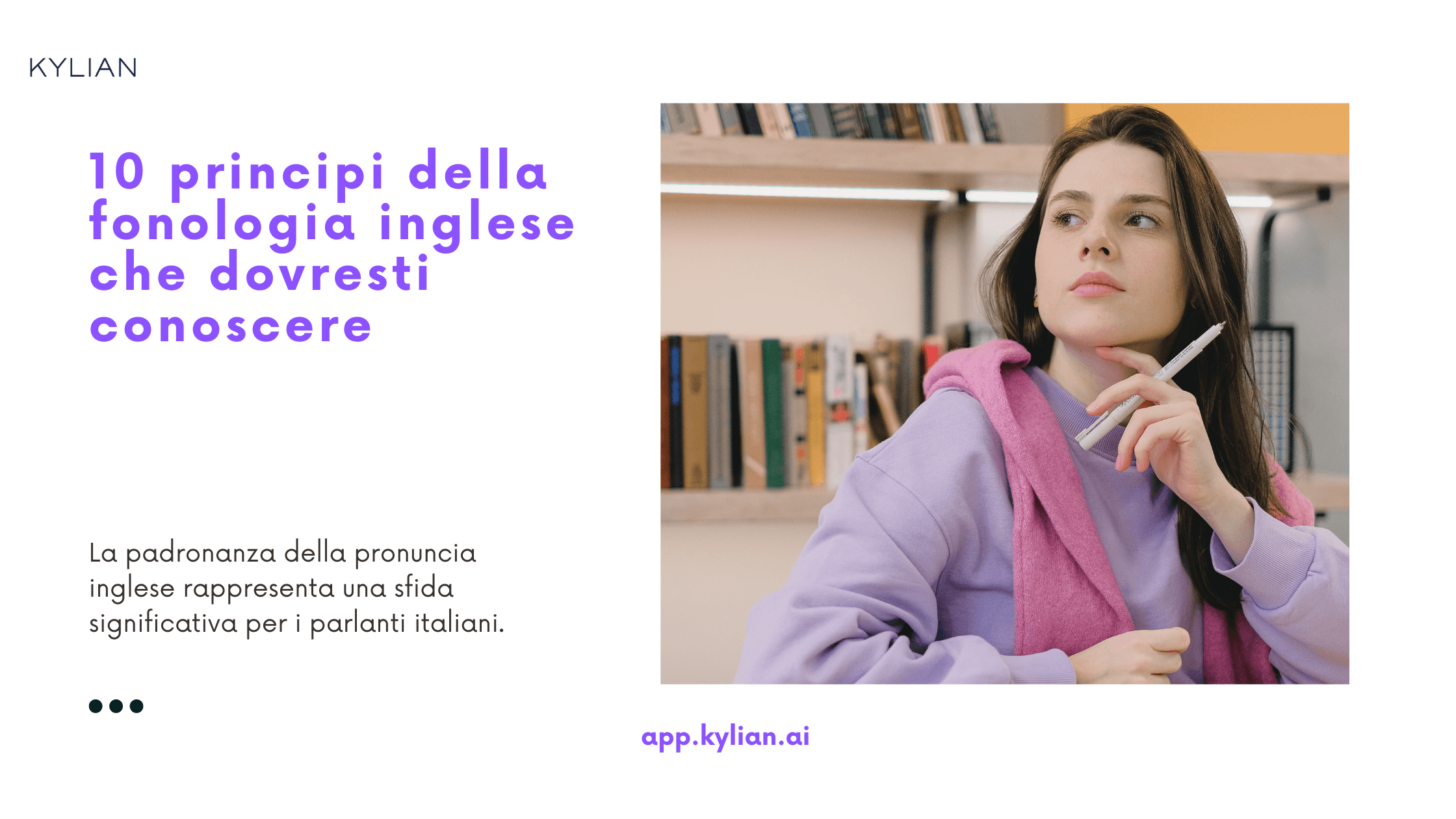 10 principi della fonologia inglese che dovresti conoscere