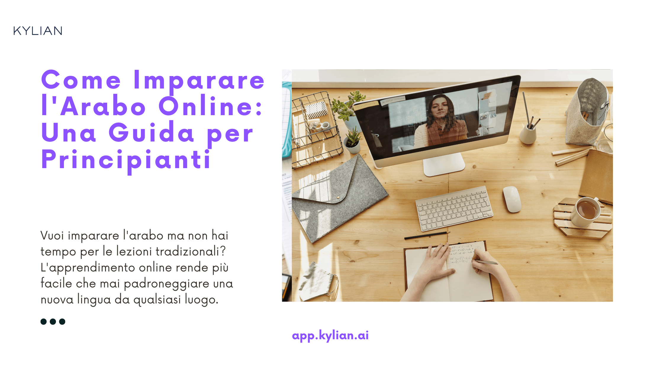 Come Imparare l'Arabo Online: Una Guida per Principianti