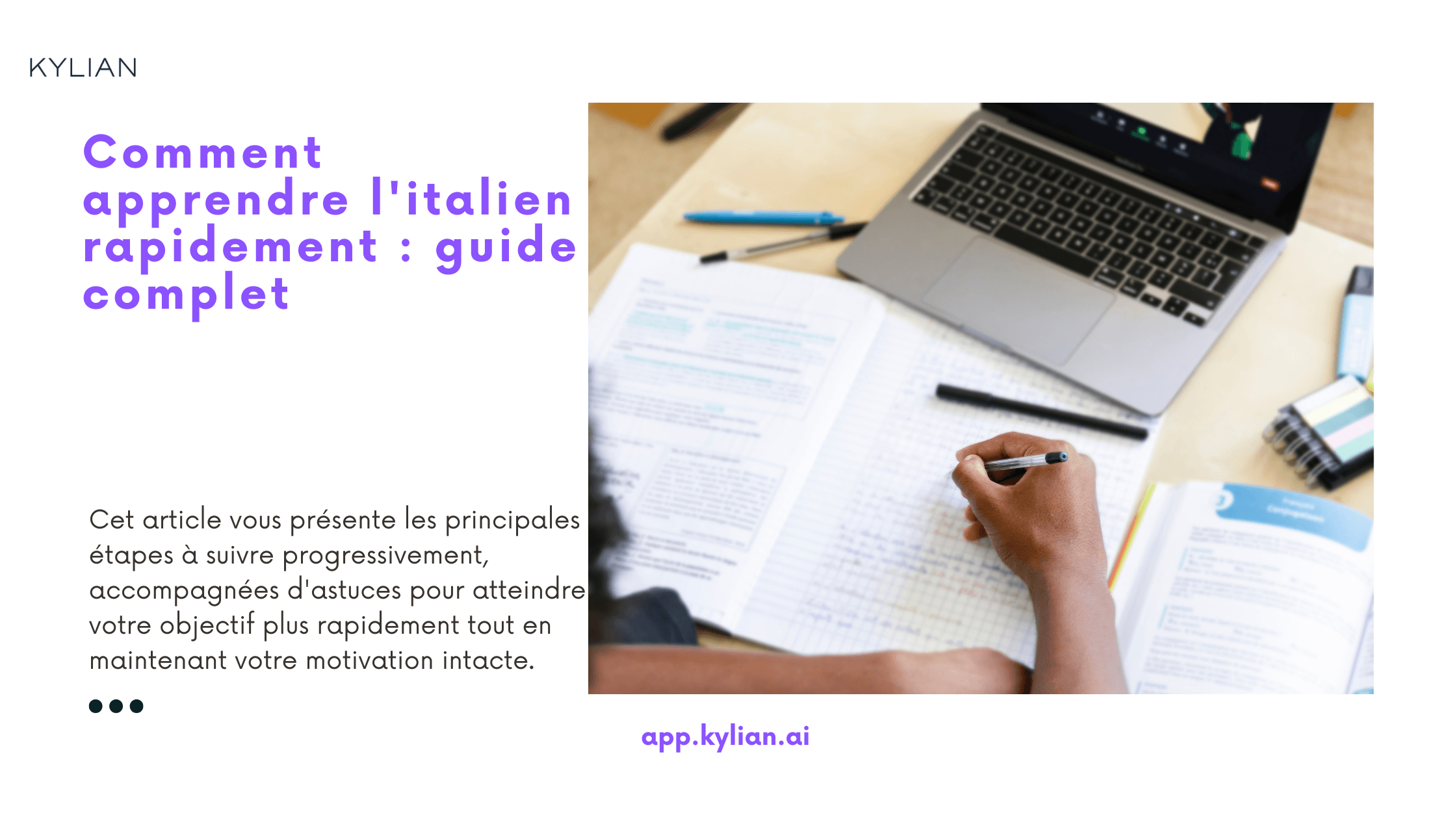 Comment apprendre l'italien rapidement : guide complet