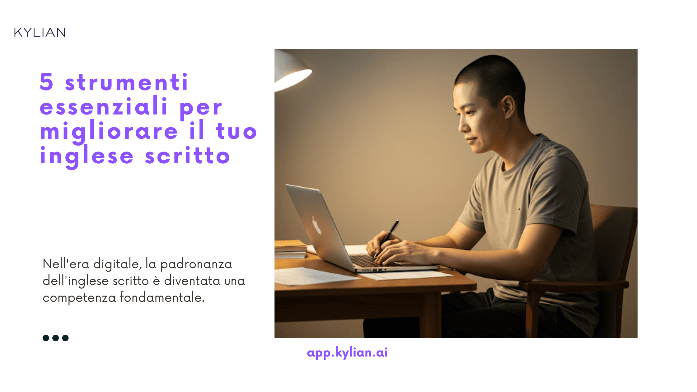 5 strumenti essenziali per migliorare il tuo inglese scritto