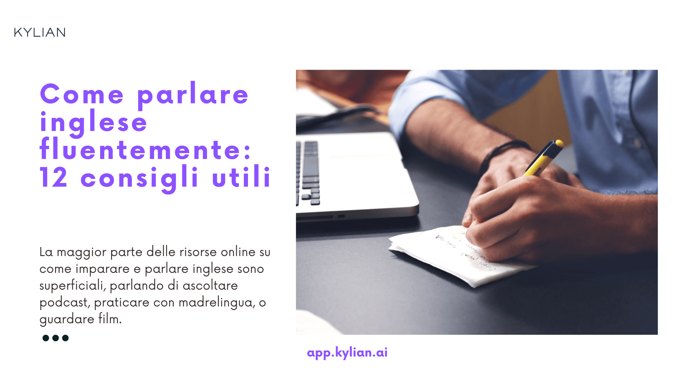 Come parlare inglese fluentemente: 12 consigli utili