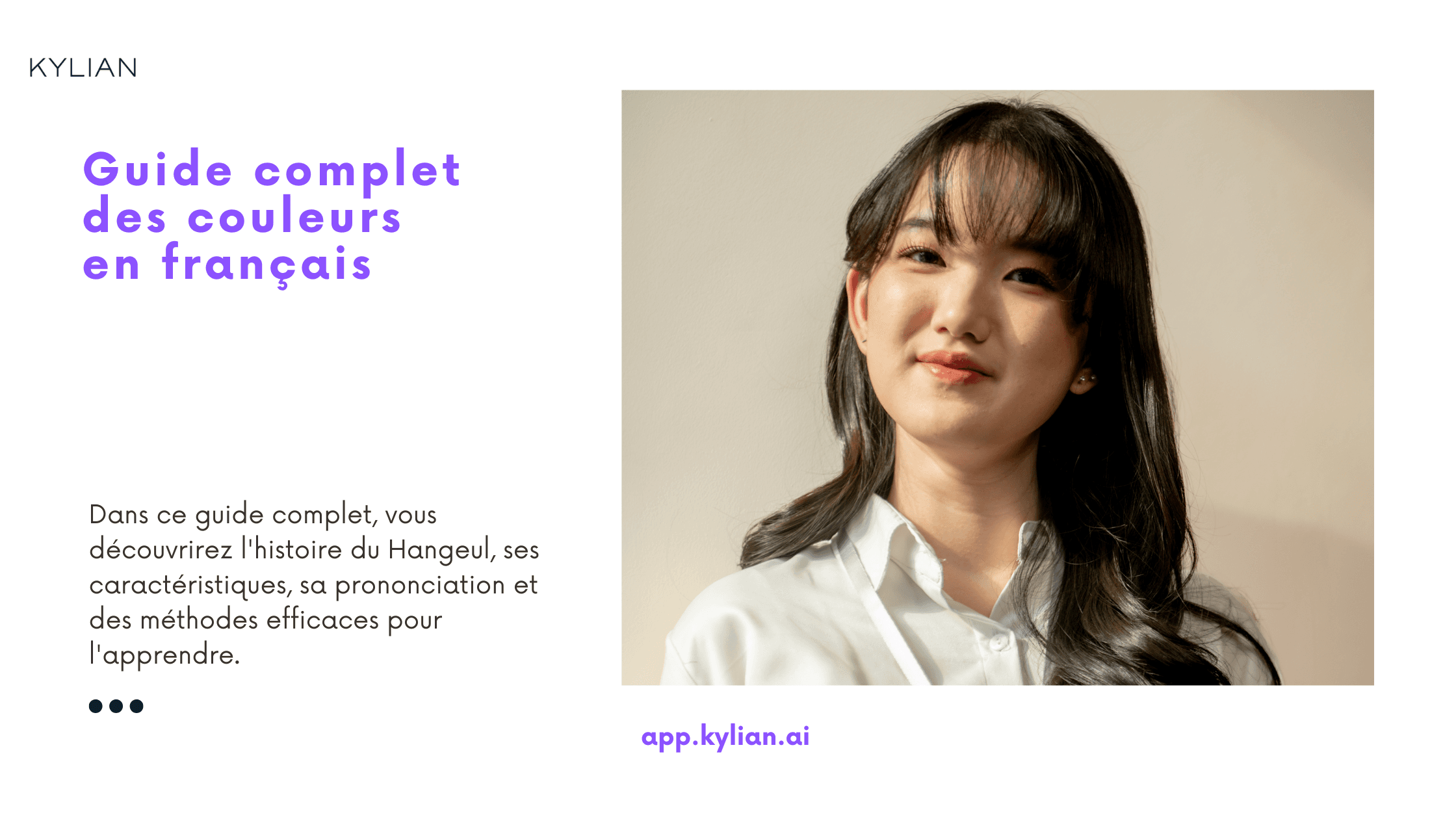 Comment apprendre l'alphabet coréen : guide détaillé