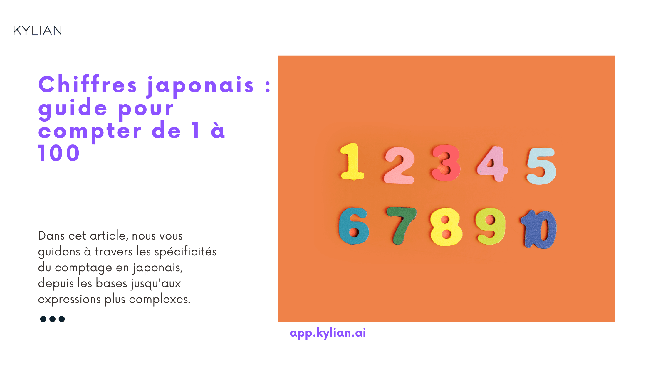 Chiffres japonais : guide pour compter de 1 à 100