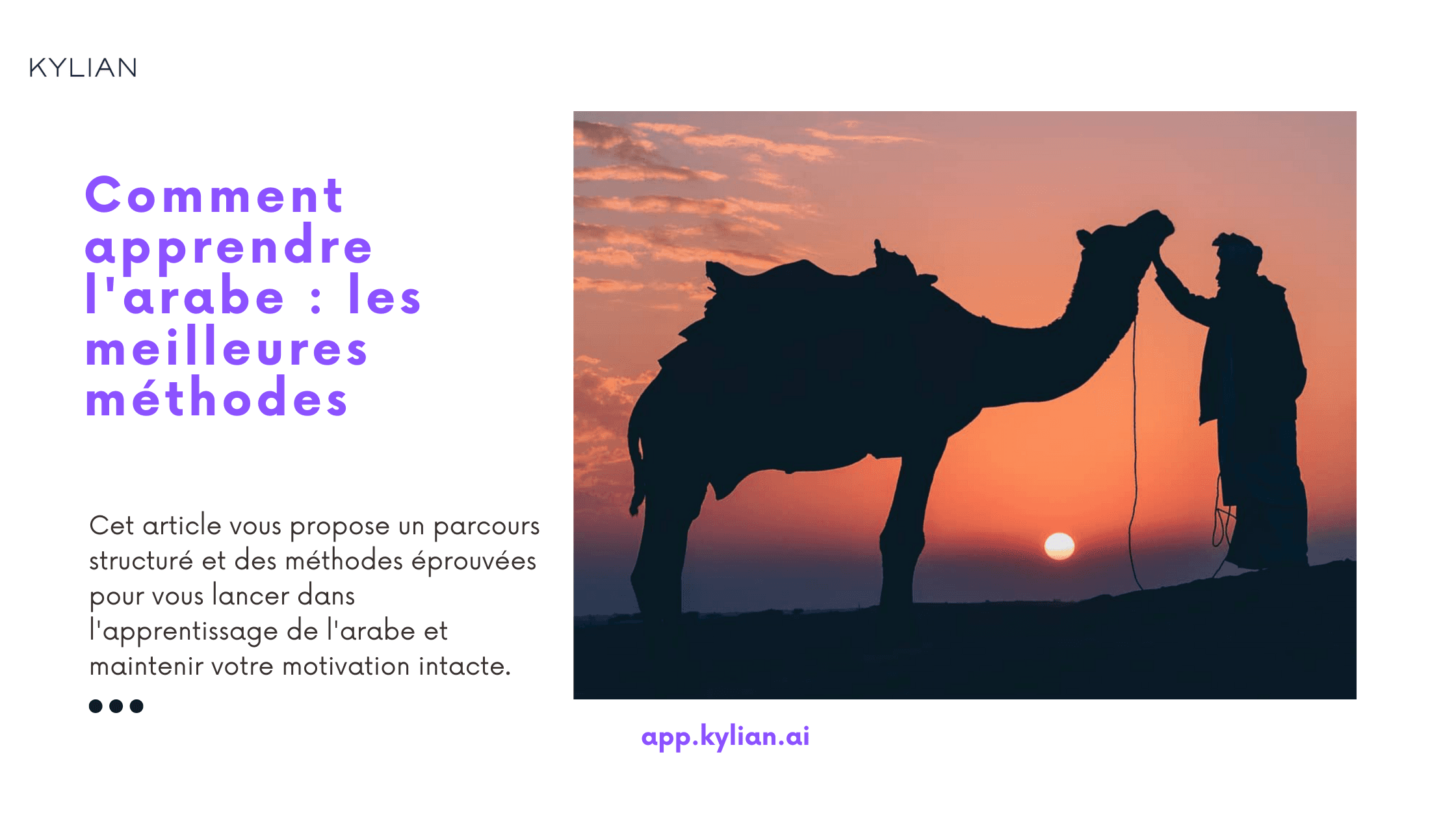 Comment apprendre l'arabe : les meilleures méthodes